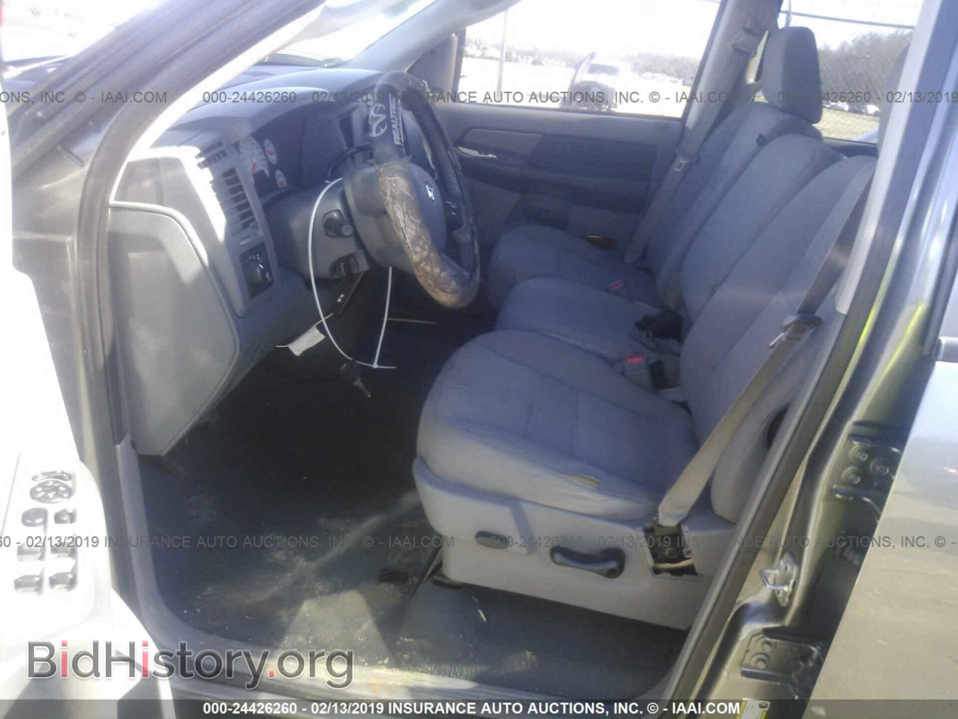 2008 DODGE RAM 1500 - VIN: 1D7HU18218S601443 - Фото 5