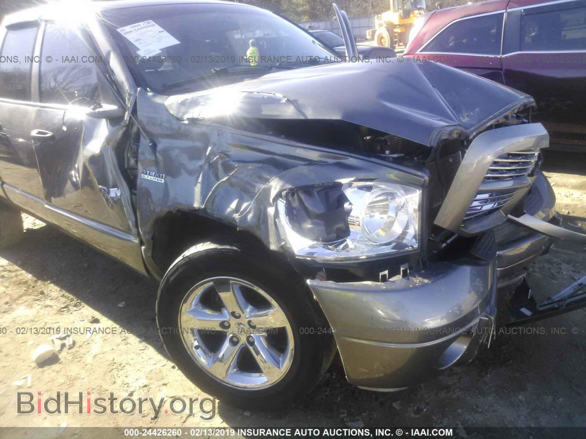 2008 DODGE RAM 1500 - VIN: 1D7HU18218S601443 - Фото 6