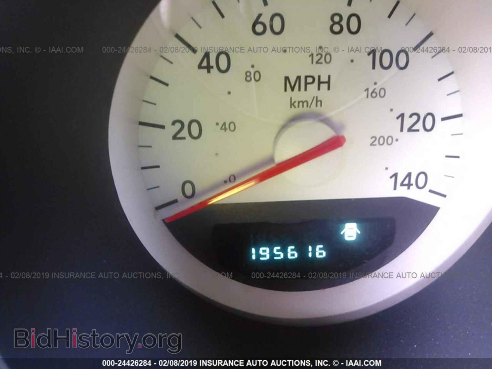 2007 DODGE CHARGER - VIN: 2B3KA43G37H686077 - Фото 7