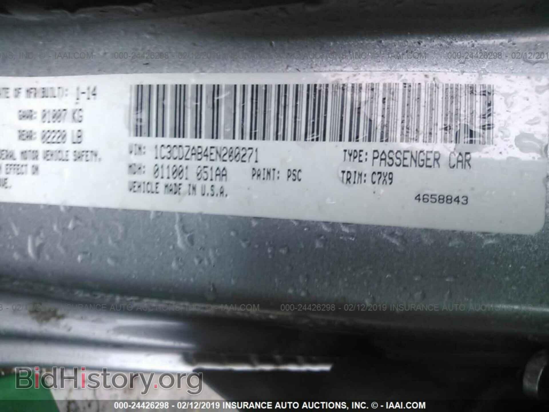 2014 DODGE AVENGER - VIN: 1C3CDZAB4EN200271 - Photo 9