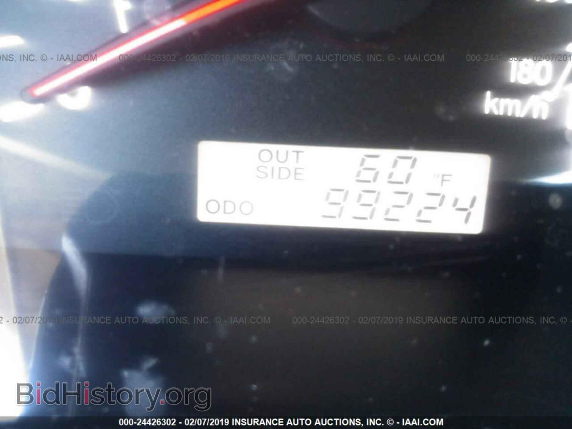 2016 DODGE JOURNEY - VIN: 3C4PDCAB1GT104191 - Фото 7