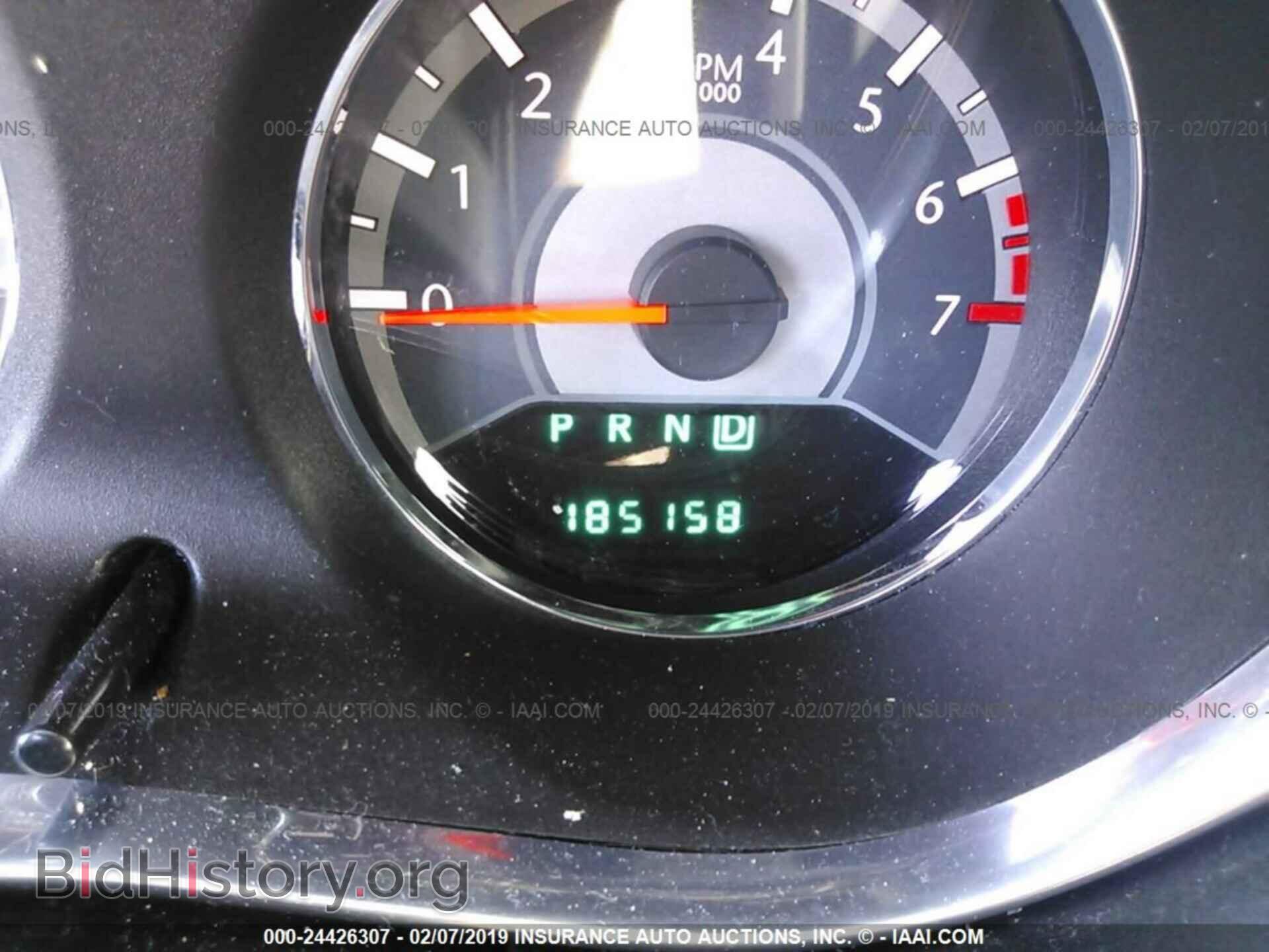 2012 CHRYSLER 200 - VIN: 1C3CCBAB9CN208373 - Фото 7