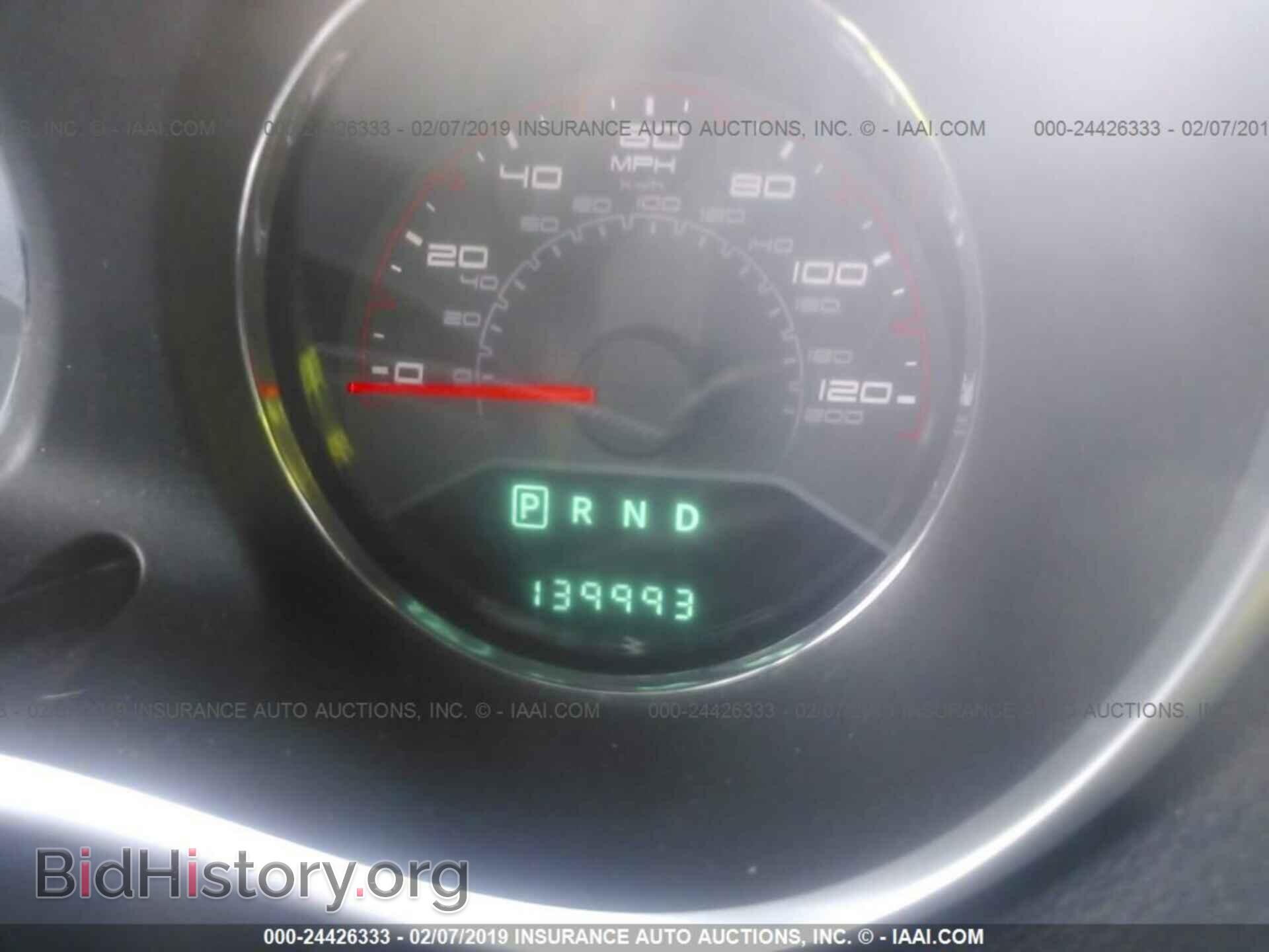 2012 DODGE AVENGER - VIN: 1C3CDZBG5CN311998 - Photo 7