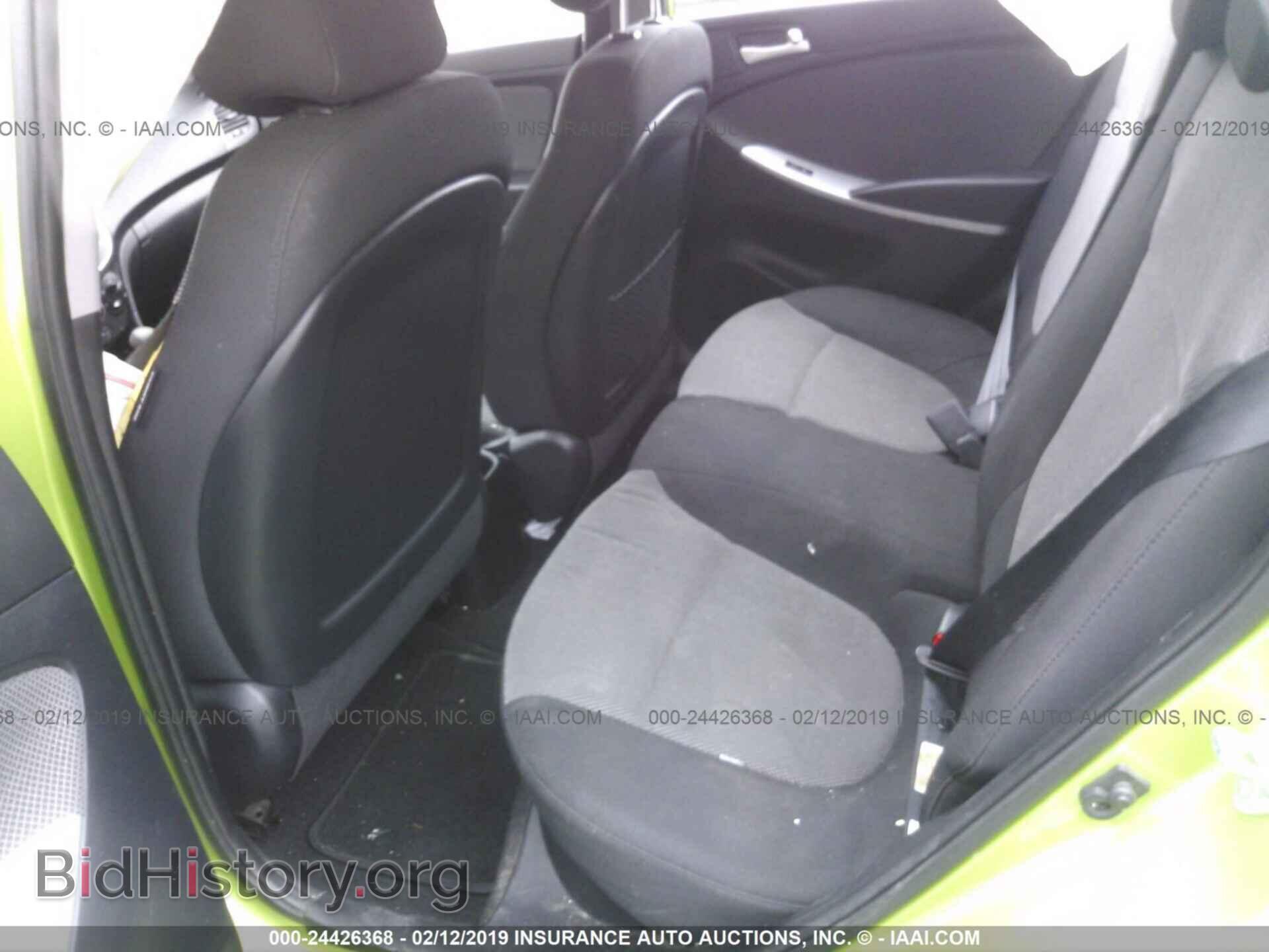 2014 HYUNDAI ACCENT - VIN: KMHCT5AE2EU172831 - Фото 8