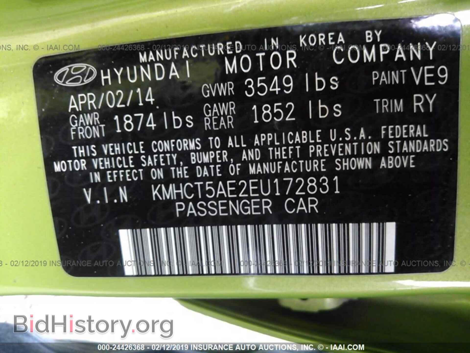 2014 HYUNDAI ACCENT - VIN: KMHCT5AE2EU172831 - Фото 9