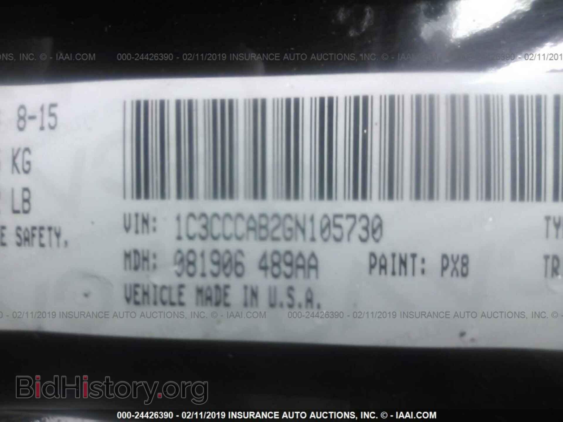2016 CHRYSLER 200 - VIN: 1C3CCCAB2GN105730 - Photo 9