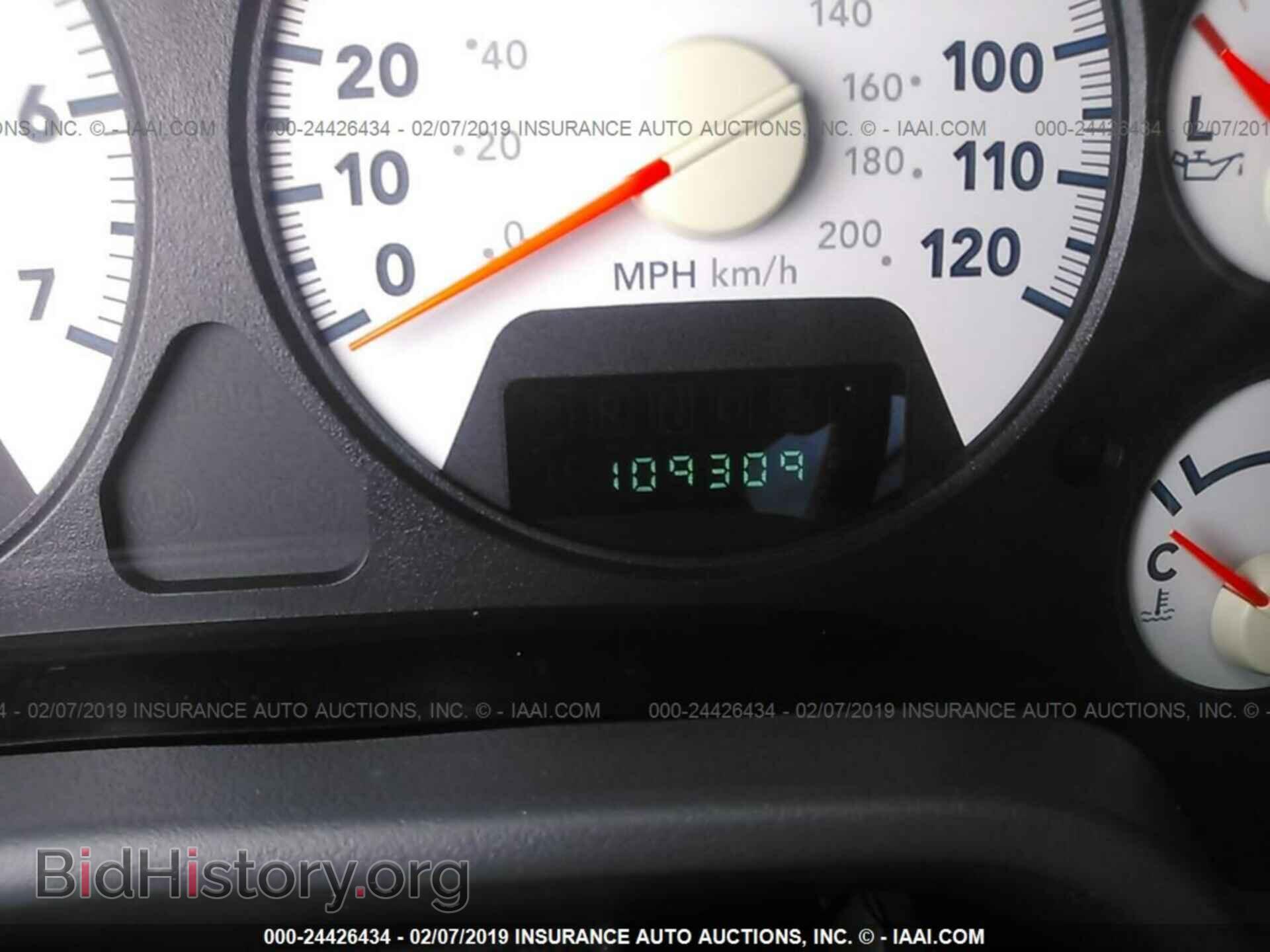 2007 DODGE RAM 1500 - VIN: 1D7HU18217J530720 - Фото 7