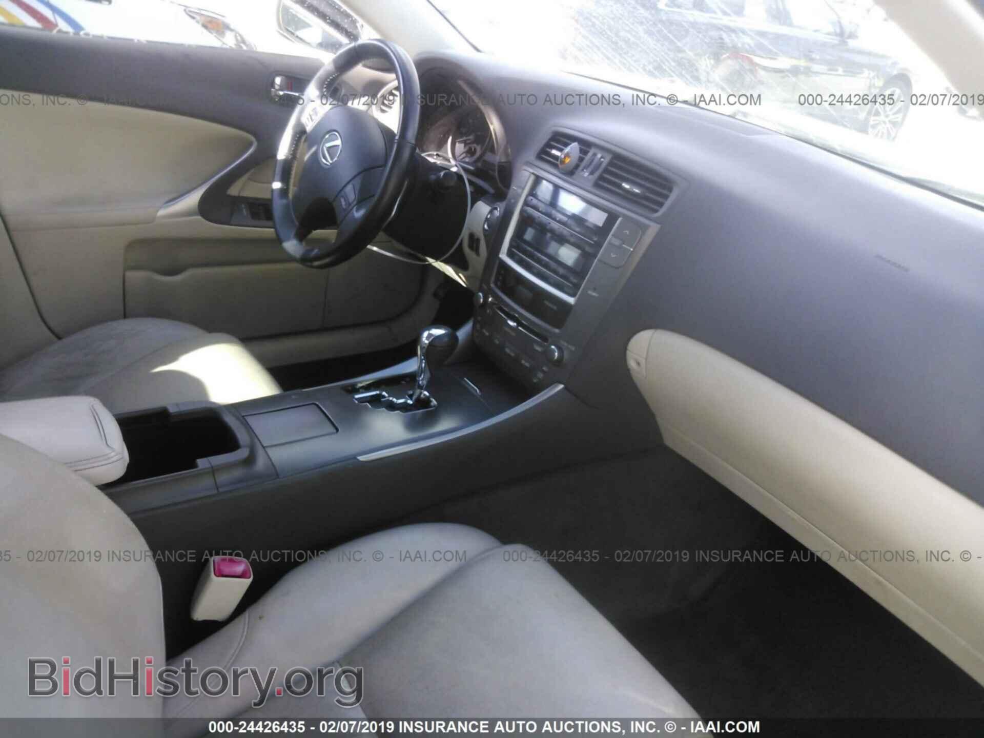 2009 LEXUS IS - VIN: JTHBK262392090221 - Фото 5