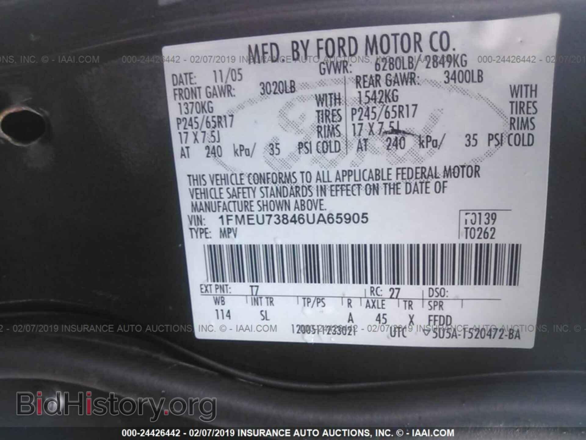 2006 FORD EXPLORER - VIN: 1FMEU73846UA65905 - Фото 9