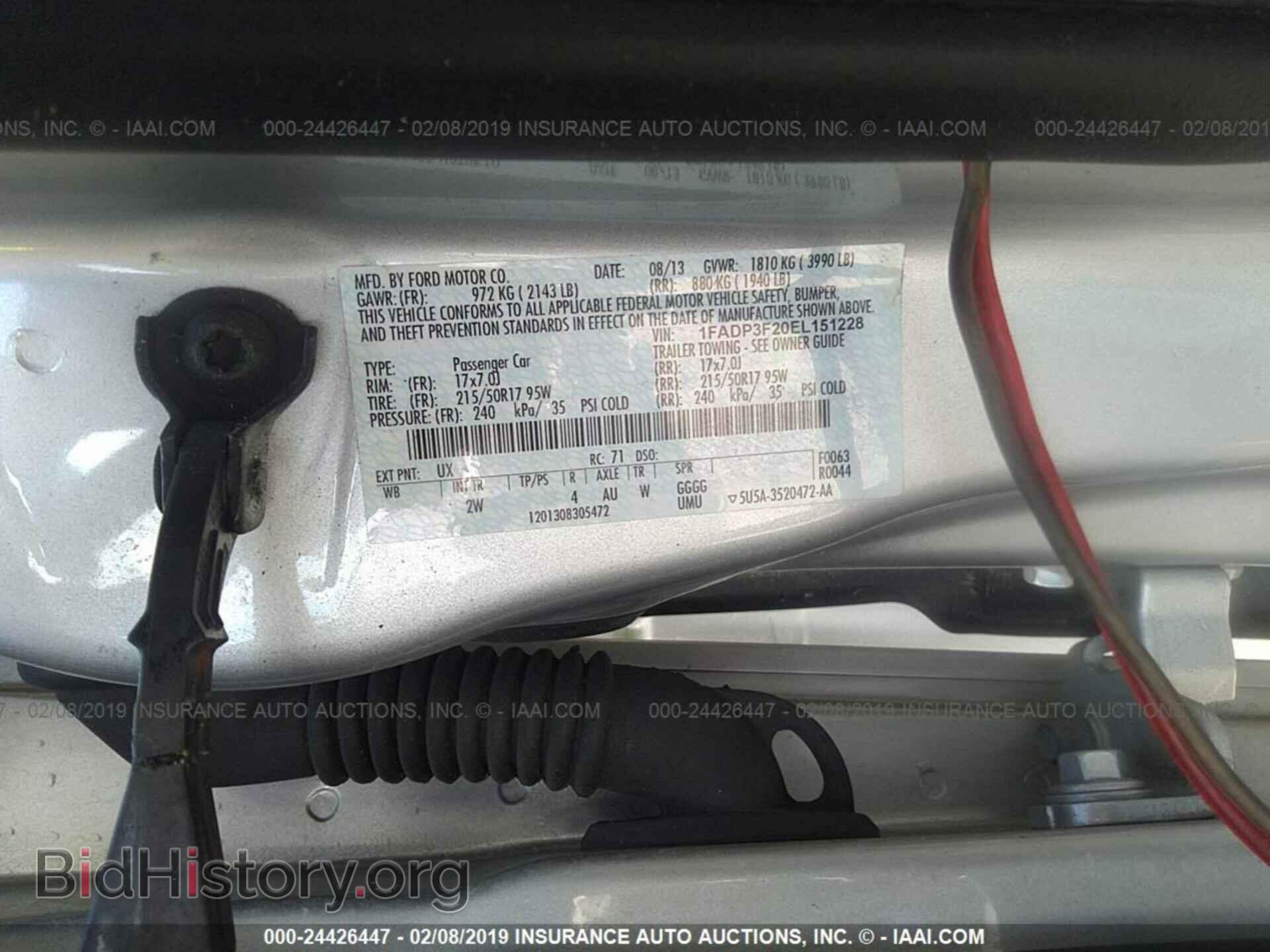 2014 FORD FOCUS - VIN: 1FADP3F20EL151228 - Photo 9