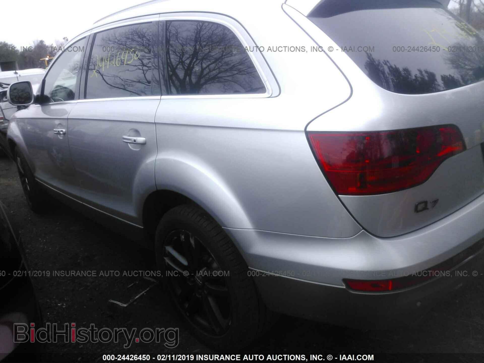 2007 AUDI Q7 - VIN: WA1BV94LX7D037640 - Фото 3