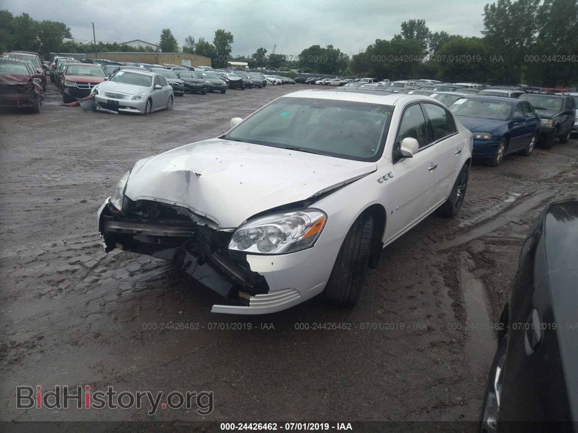 2007 BUICK LUCERNE - VIN: 1G4HD57227U143526 - Фото 2