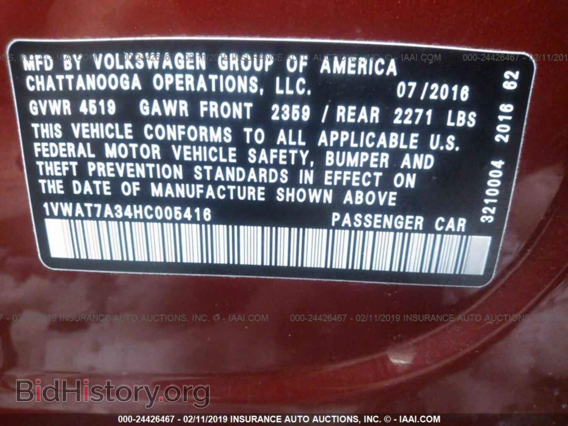 2017 VOLKSWAGEN PASSAT - VIN: 1VWAT7A34HC005416 - Фото 9
