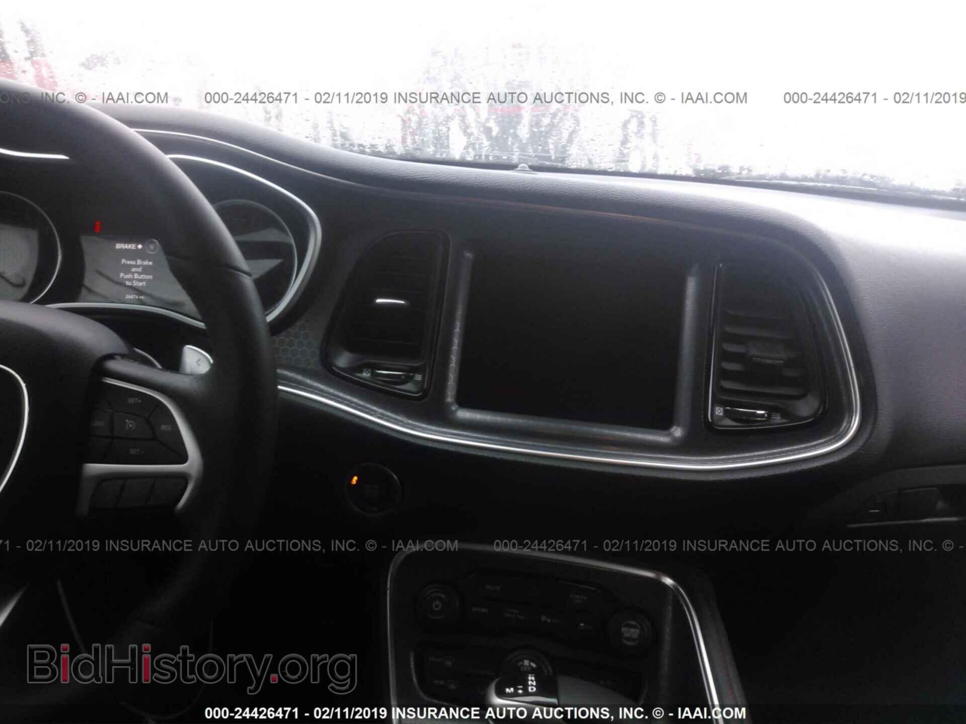 2018 DODGE CHALLENGER - VIN: 2C3CDZFJ3JH127946 - Фото 6