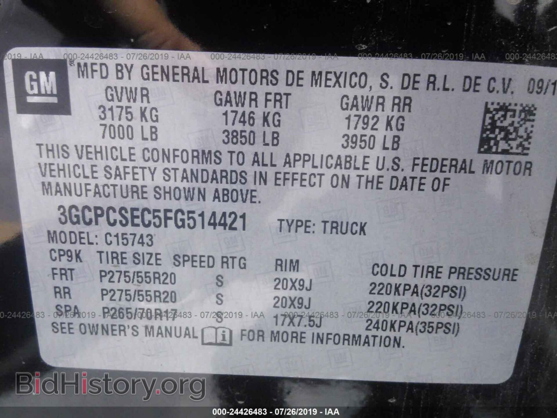 2015 CHEVROLET SILVERADO - VIN: 3GCPCSEC5FG514421 - Фото 9