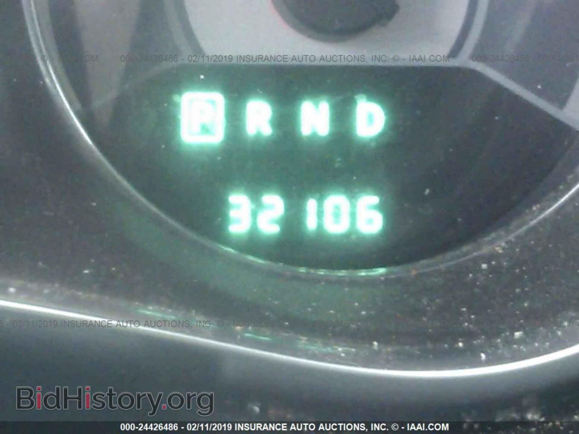2014 CHRYSLER 200 - VIN: 1C3CCBCG9EN115526 - Photo 7