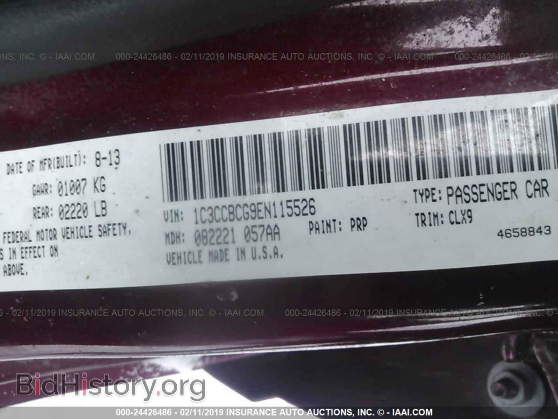 2014 CHRYSLER 200 - VIN: 1C3CCBCG9EN115526 - Photo 9