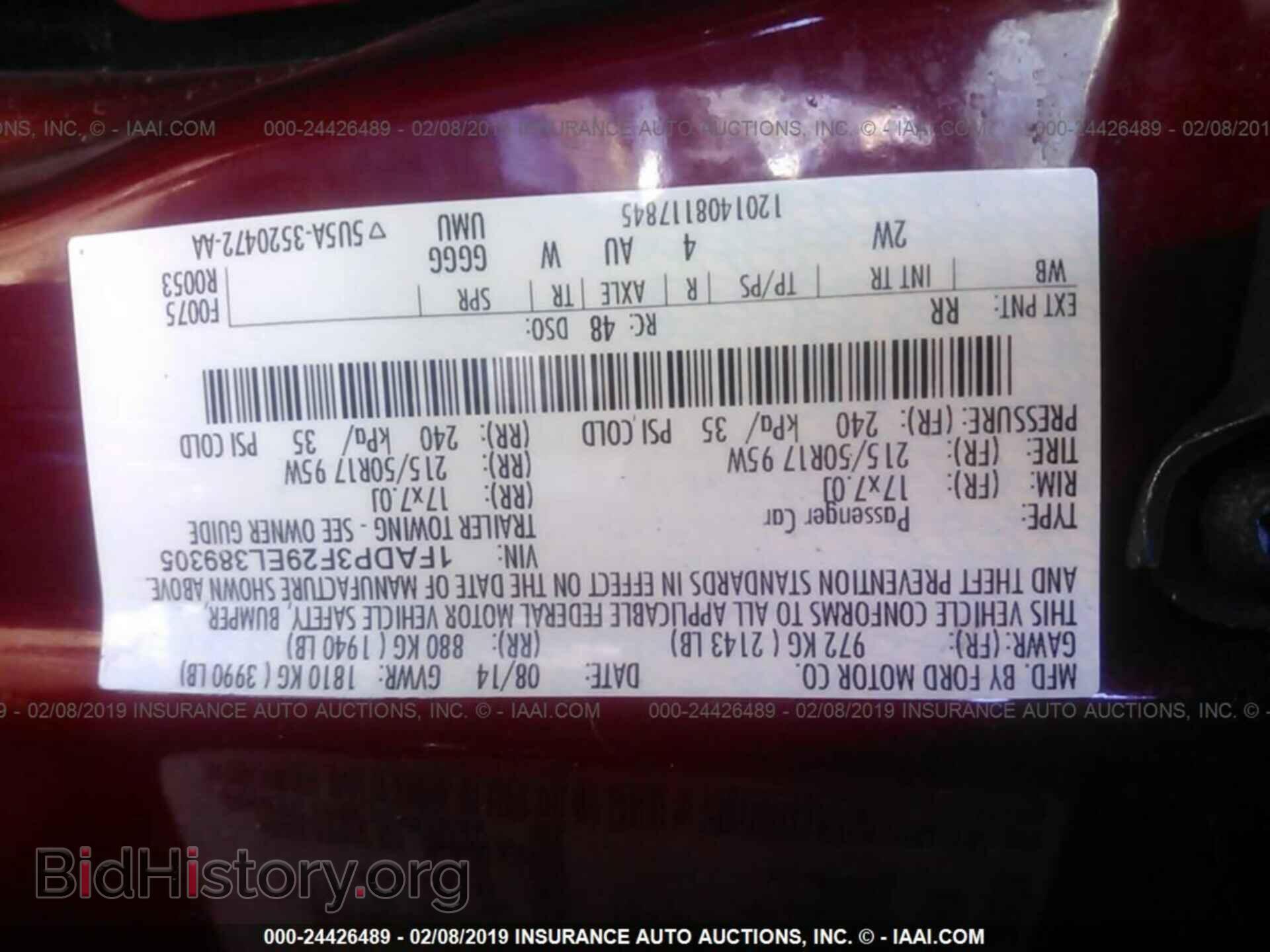 2014 FORD FOCUS - VIN: 1FADP3F29EL389305 - Photo 9
