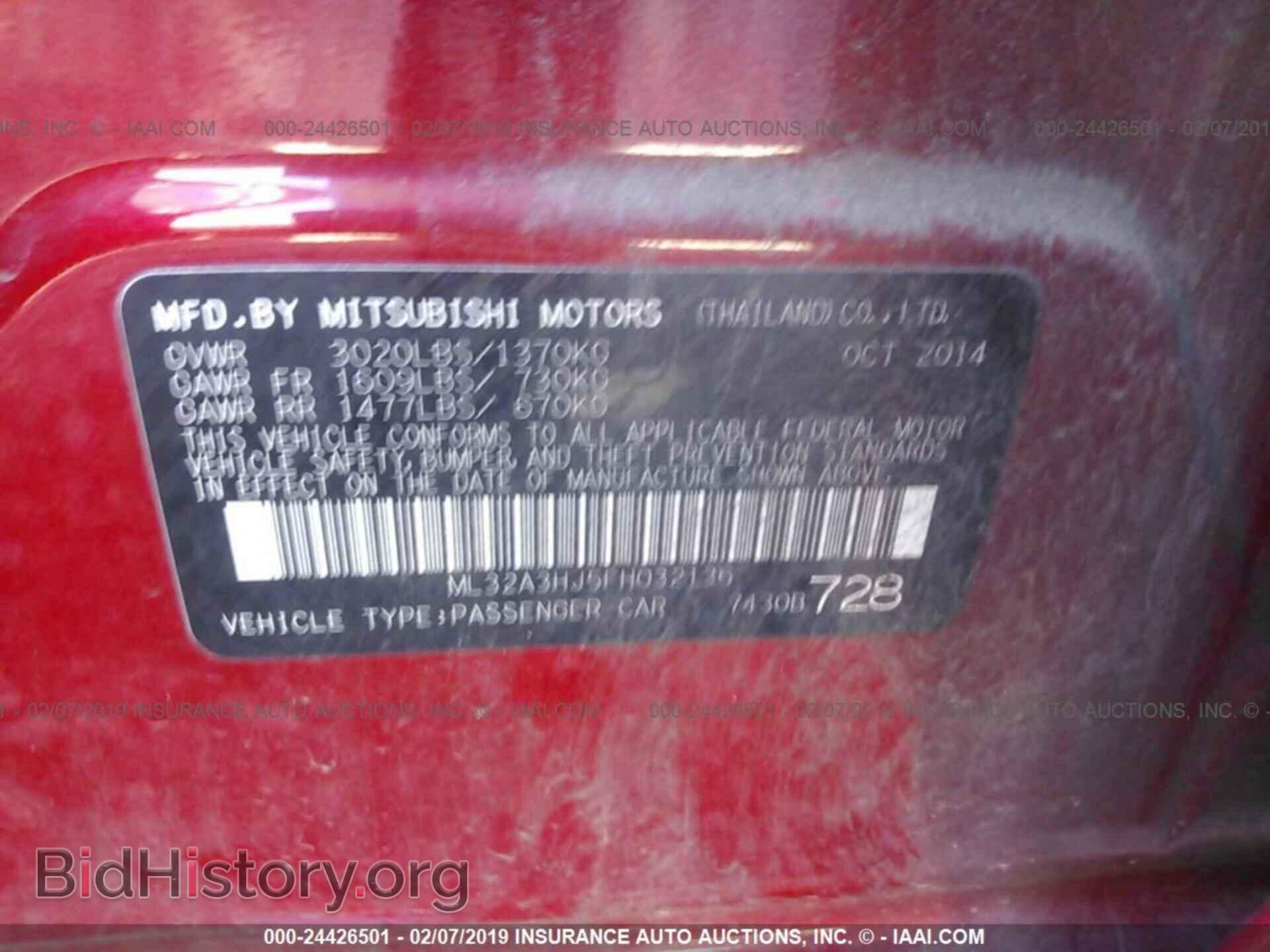 2015 MITSUBISHI MIRAGE - VIN: ML32A3HJ5FH032136 - Фото 9