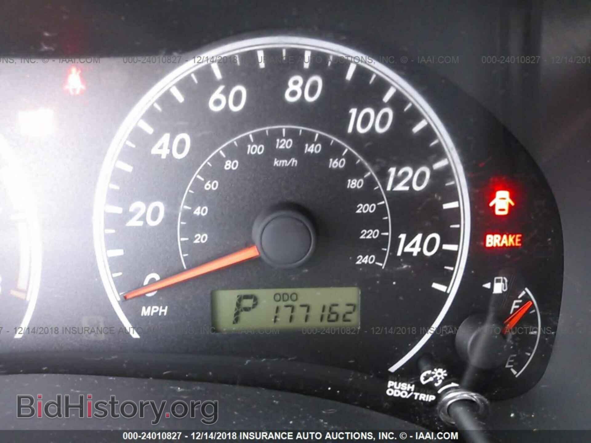 2012 TOYOTA COROLLA - VIN: 2T1BU4EE2CC806988 - Фото 7