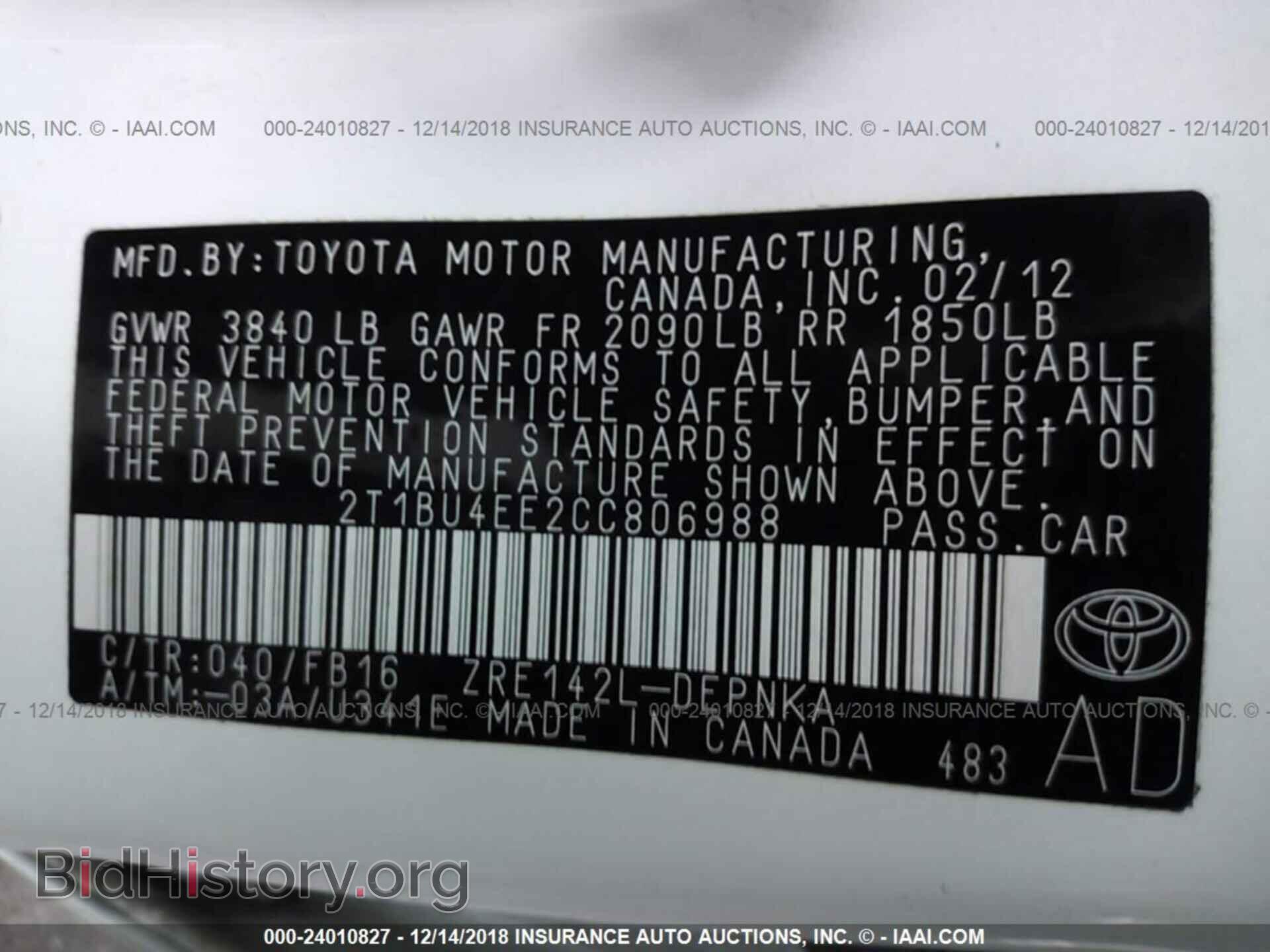 2012 TOYOTA COROLLA - VIN: 2T1BU4EE2CC806988 - Фото 9