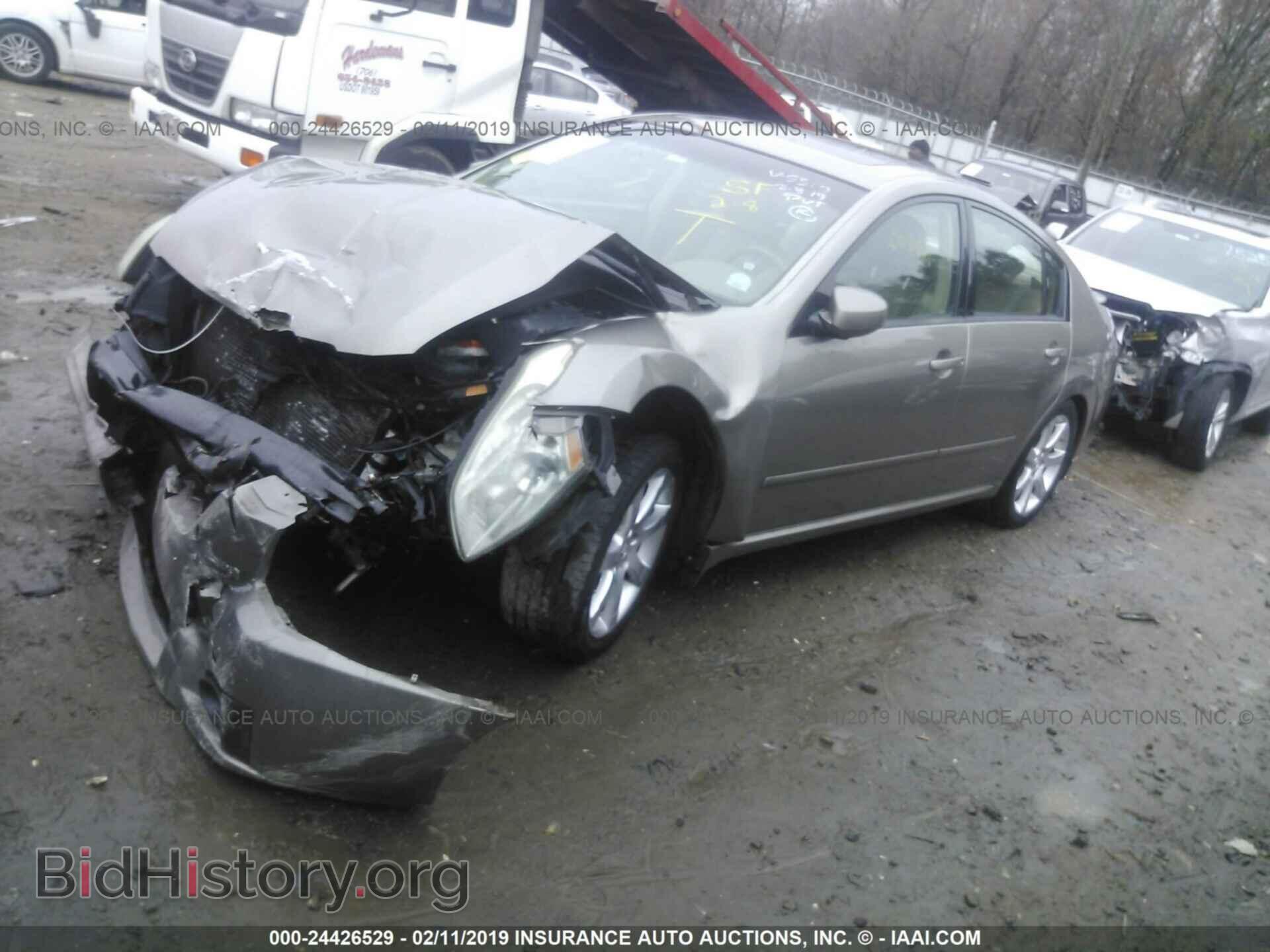 2008 NISSAN MAXIMA - VIN: 1N4BA41E08C835510 - Фото 2