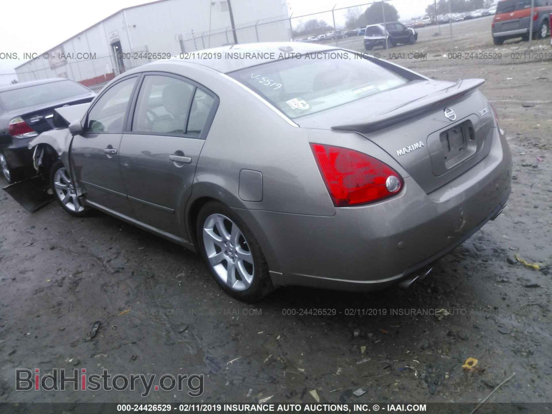 2008 NISSAN MAXIMA - VIN: 1N4BA41E08C835510 - Фото 3