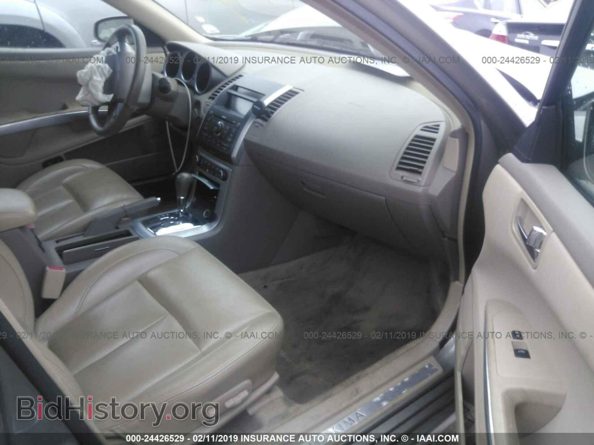 2008 NISSAN MAXIMA - VIN: 1N4BA41E08C835510 - Фото 5