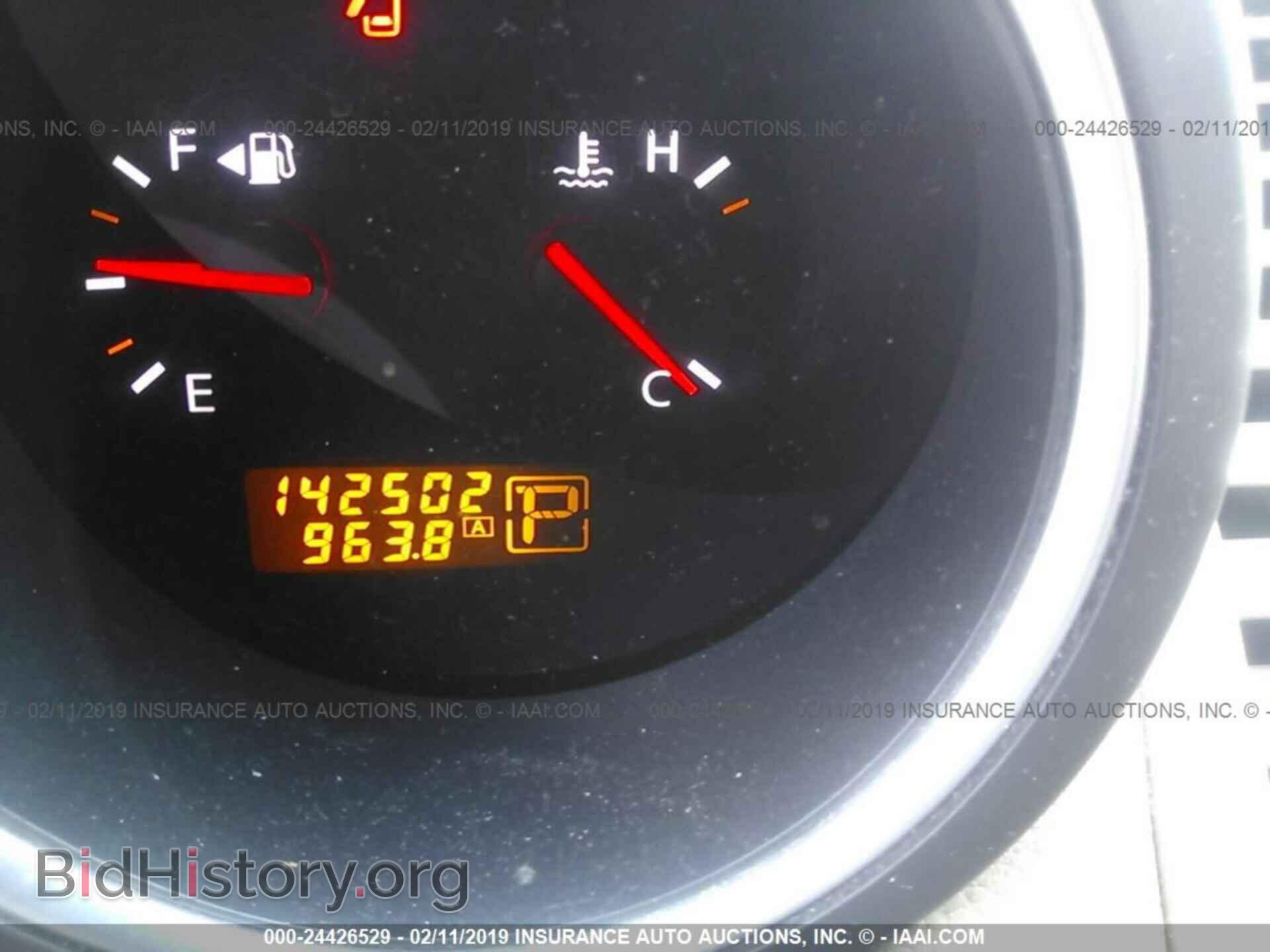 2008 NISSAN MAXIMA - VIN: 1N4BA41E08C835510 - Фото 7