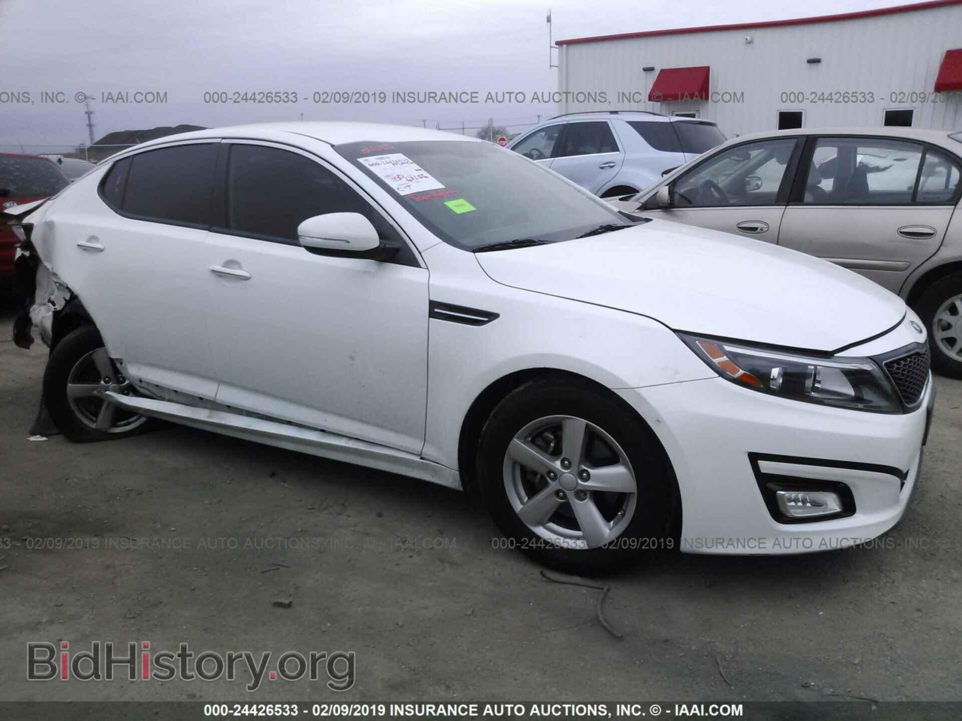 Photo KNAGM4A73F5532406 - KIA OPTIMA 2015