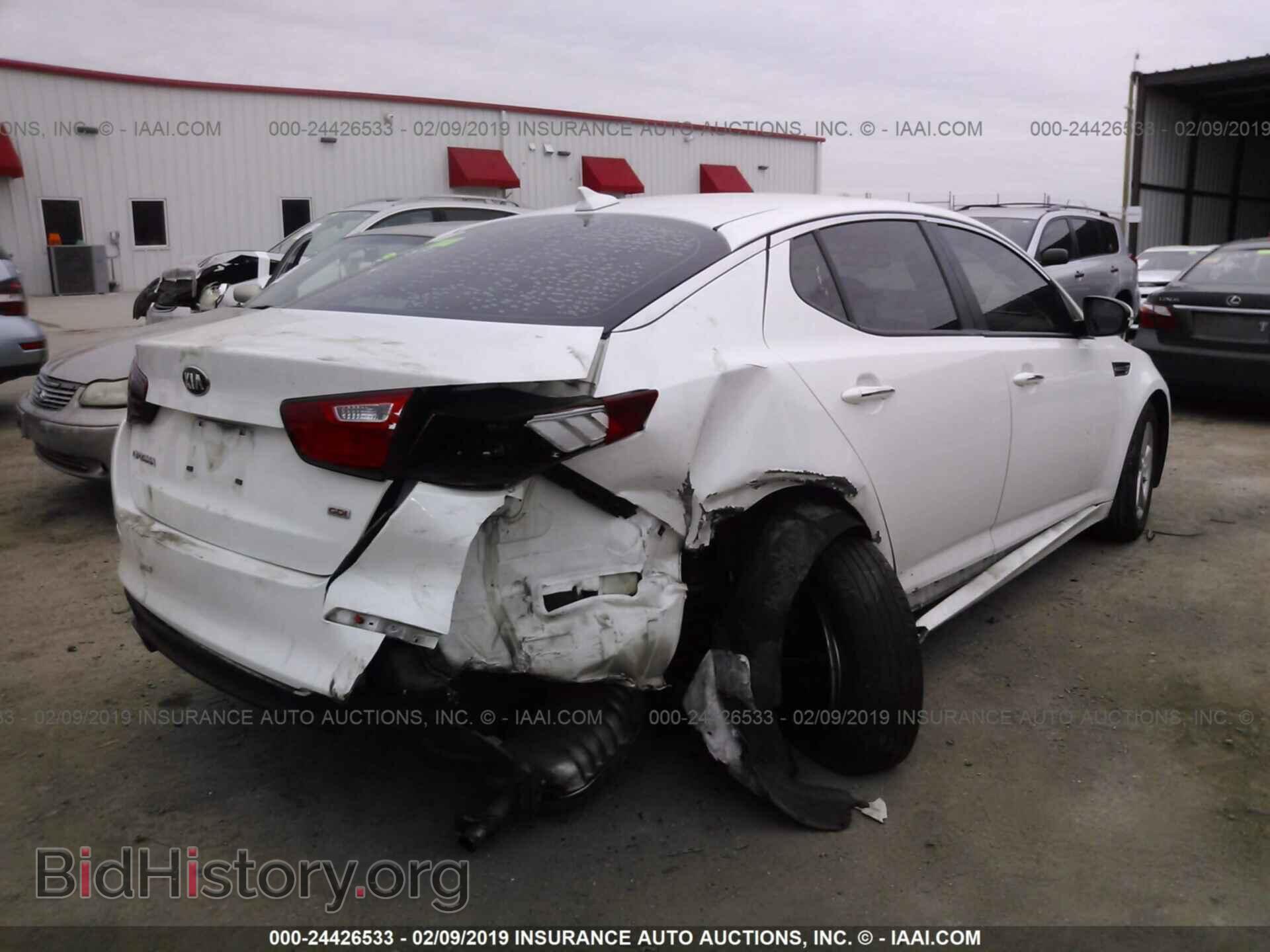 2015 KIA OPTIMA - VIN: KNAGM4A73F5532406 - Photo 4