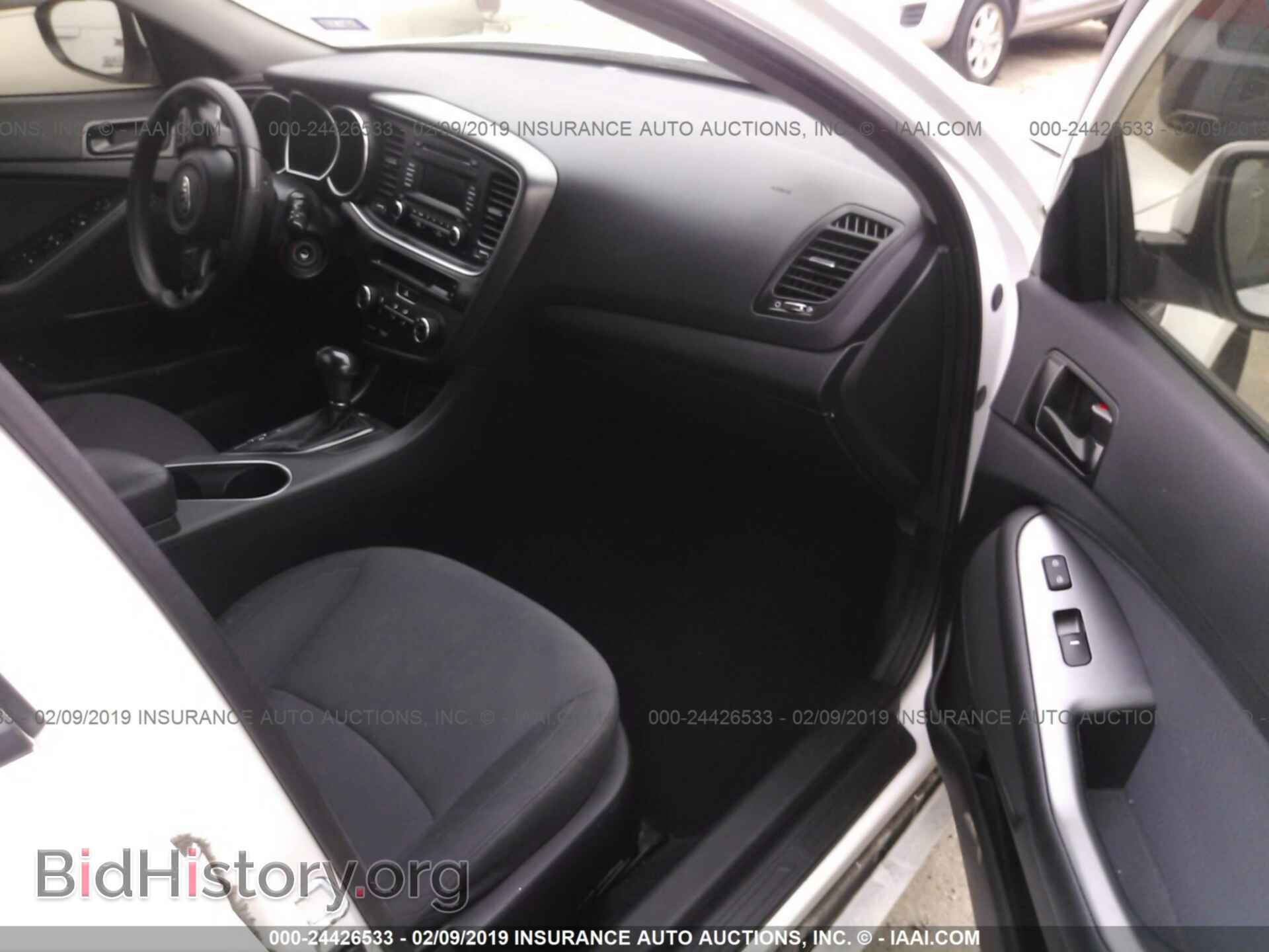 2015 KIA OPTIMA - VIN: KNAGM4A73F5532406 - Photo 5