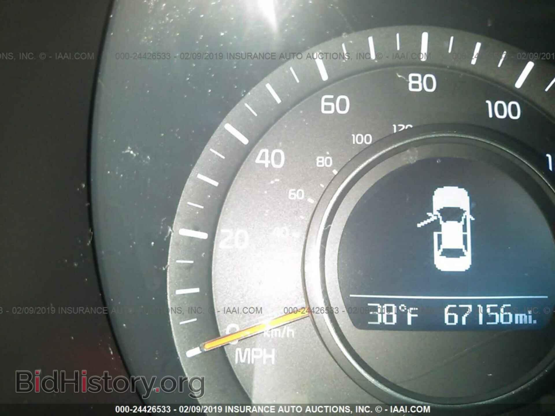 2015 KIA OPTIMA - VIN: KNAGM4A73F5532406 - Photo 7