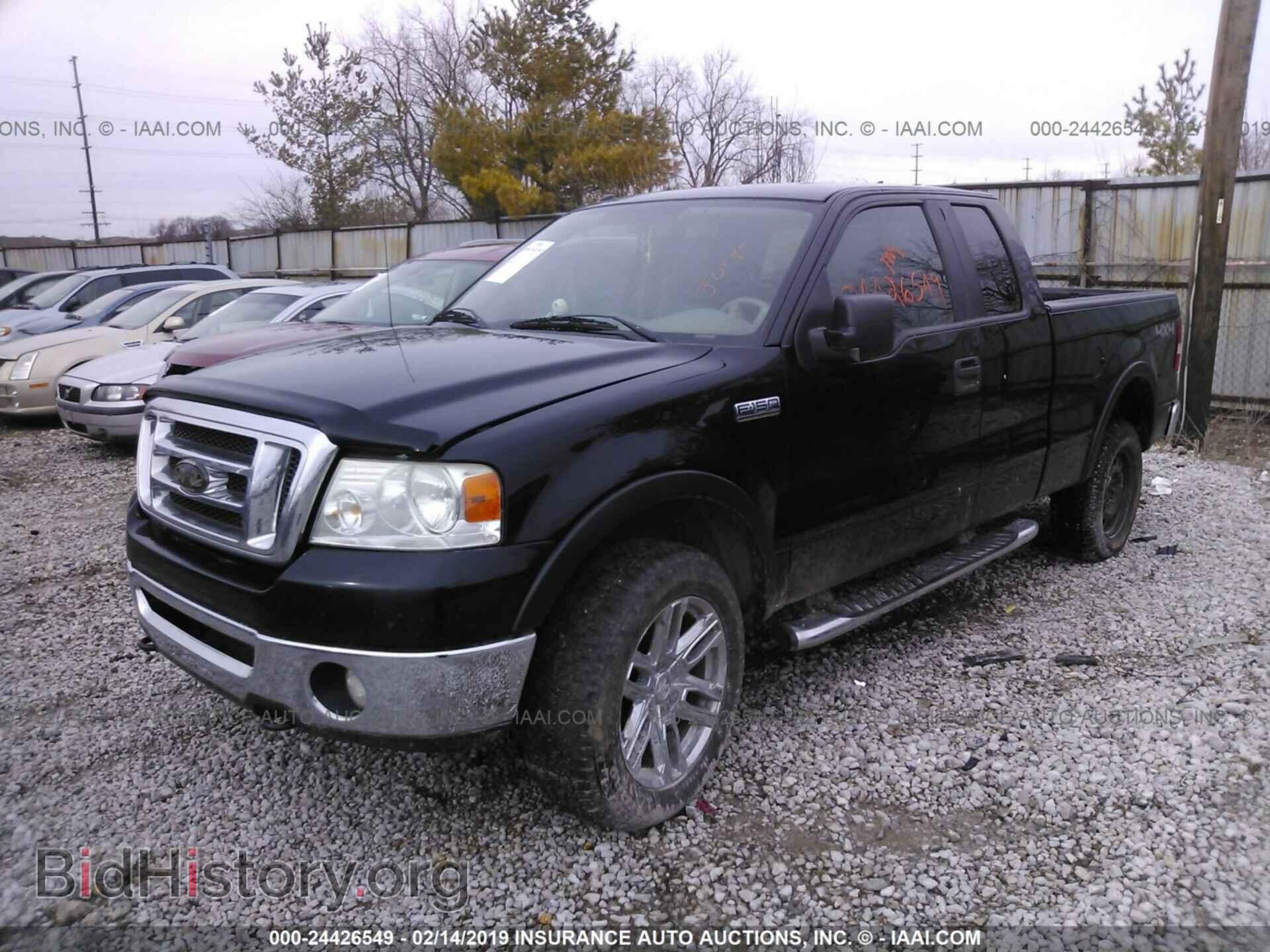 2008 FORD F150 - VIN: 1FTRX14W28FA33551 - Фото 2