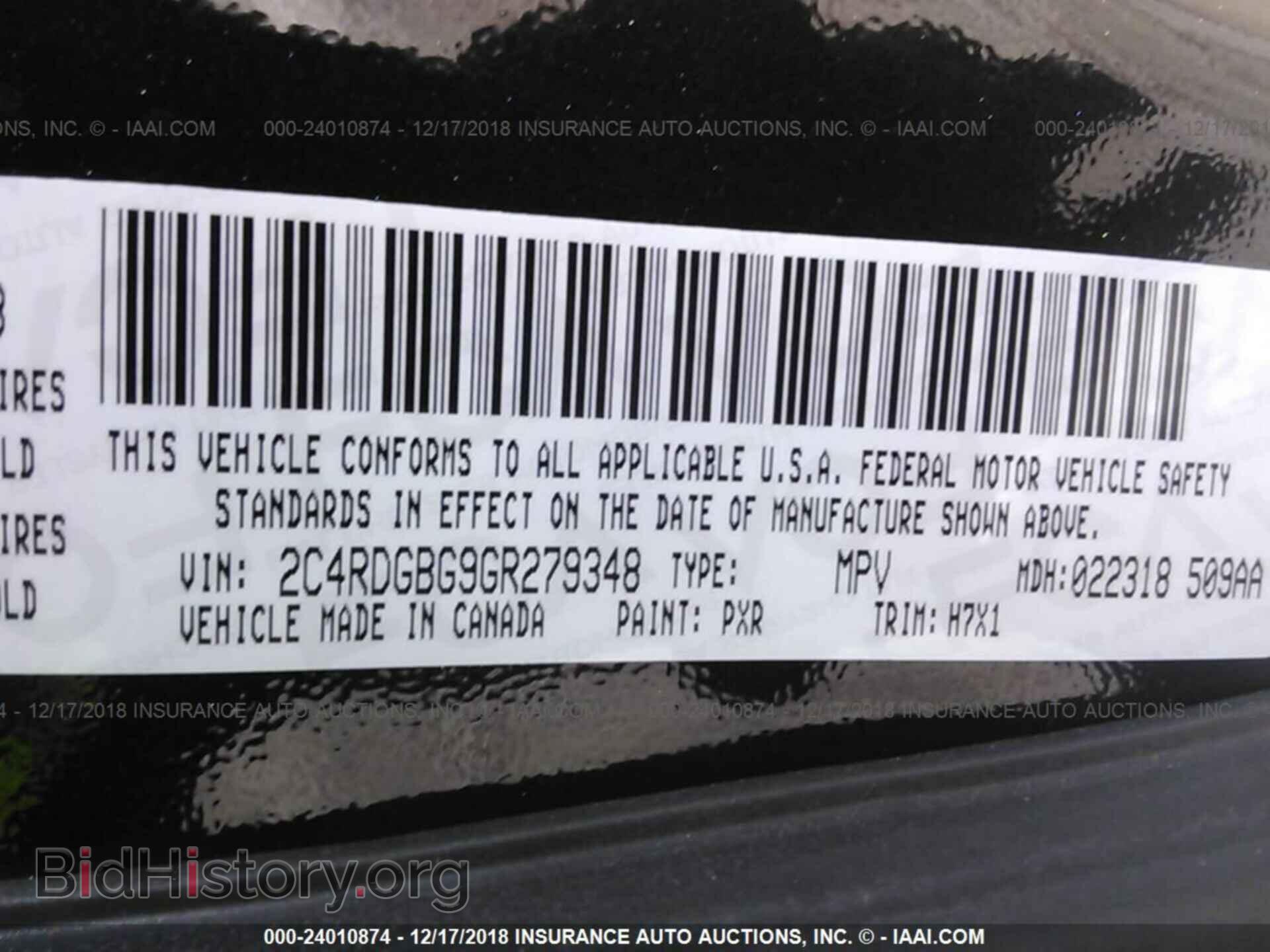 2016 DODGE GRAND CARAVAN - VIN: 2C4RDGBG9GR279348 - Фото 9