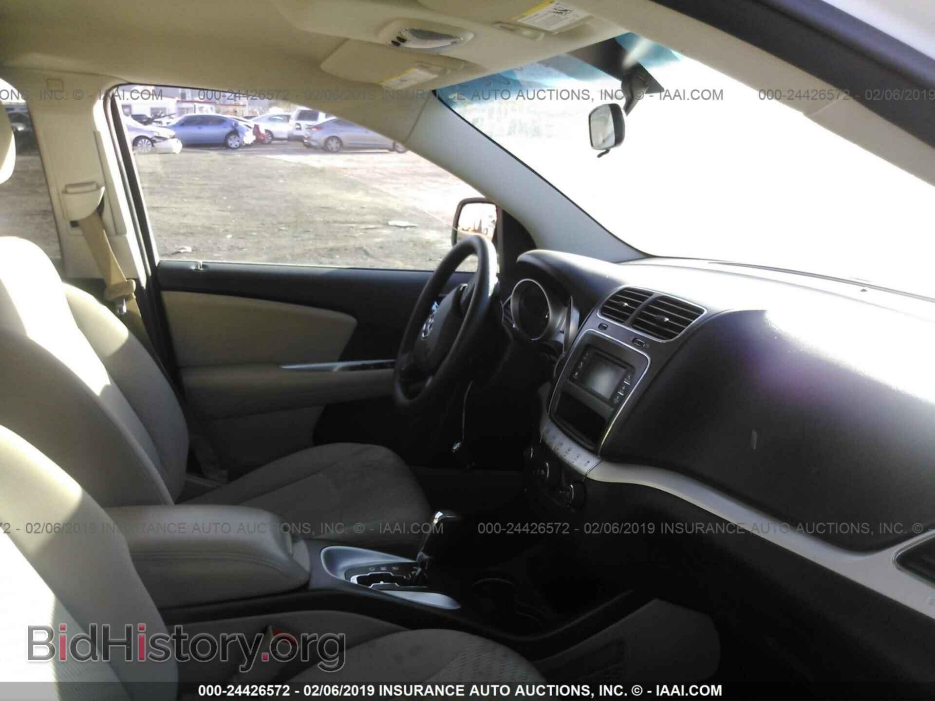 2017 DODGE JOURNEY - VIN: 3C4PDCBG5HT572033 - Фото 5
