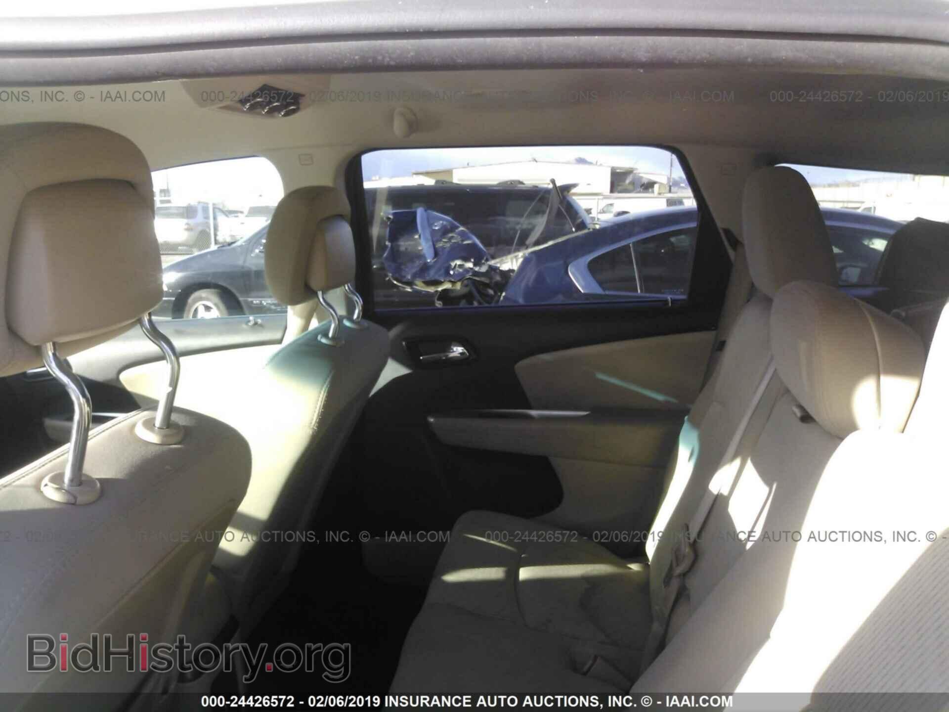2017 DODGE JOURNEY - VIN: 3C4PDCBG5HT572033 - Фото 8