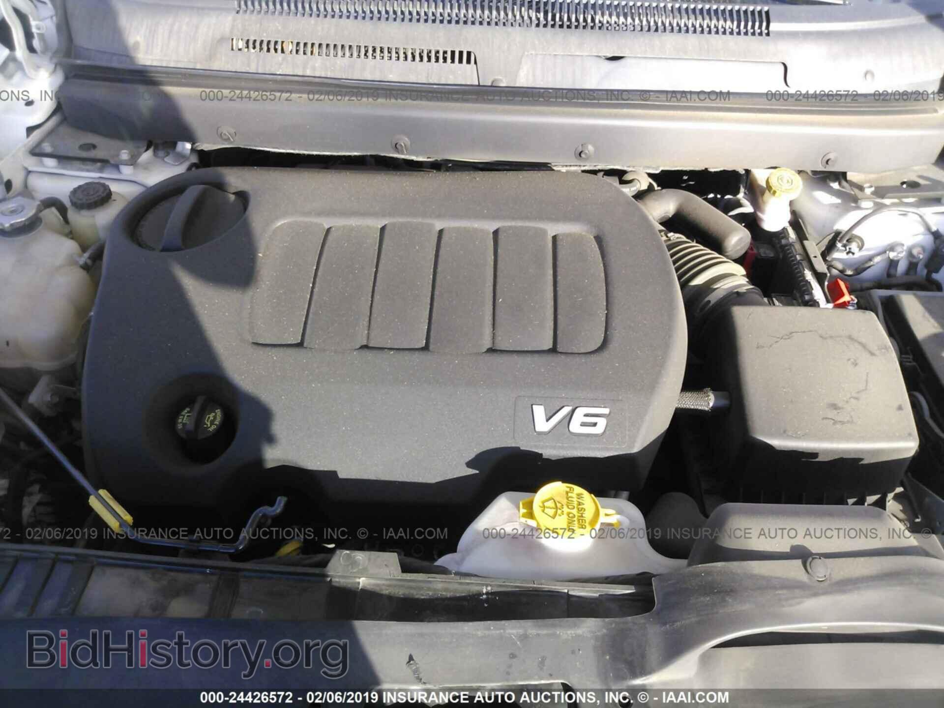 2017 DODGE JOURNEY - VIN: 3C4PDCBG5HT572033 - Фото 10