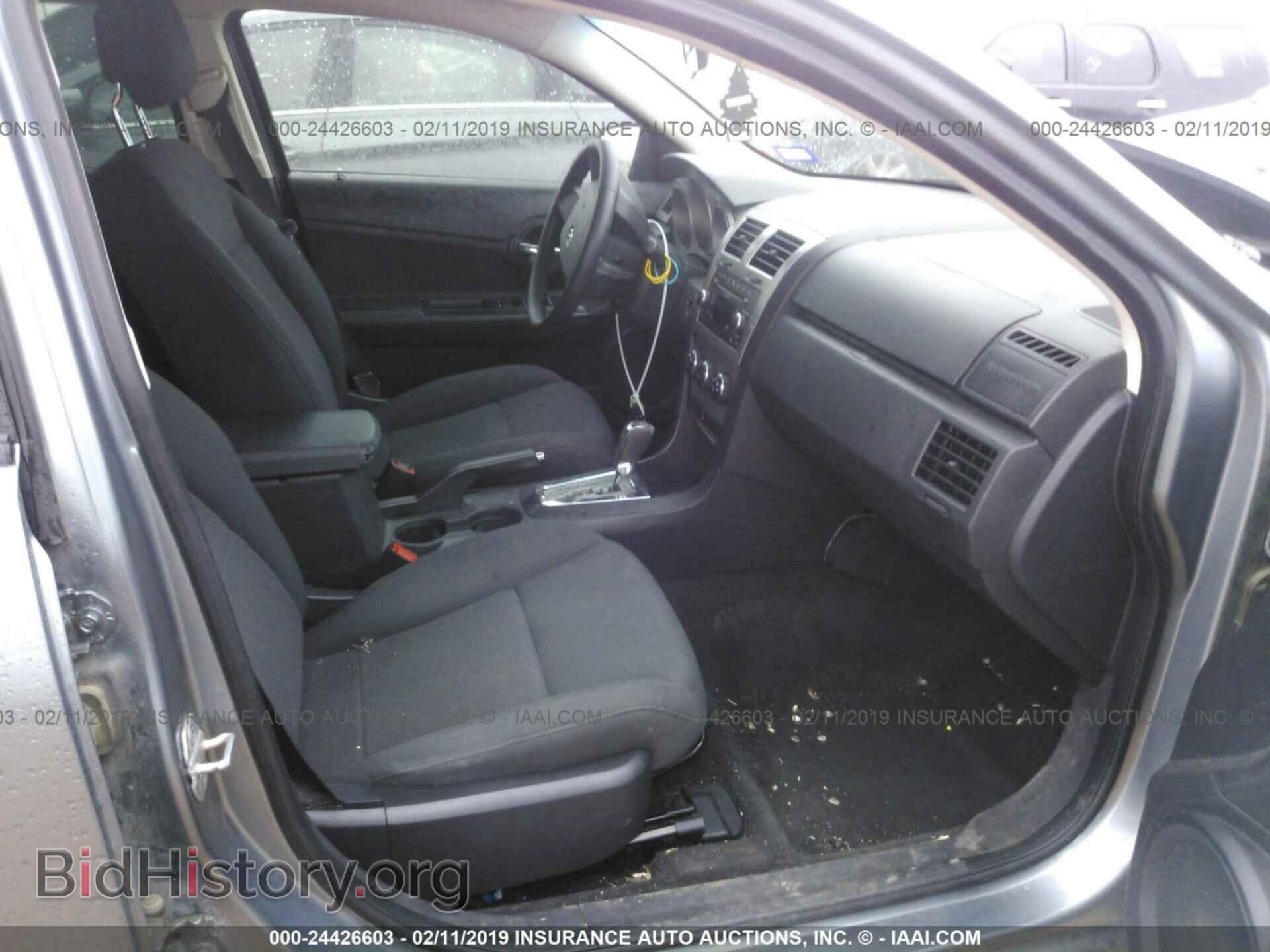 2010 DODGE AVENGER - VIN: 1B3CC4FB5AN181798 - Фото 5