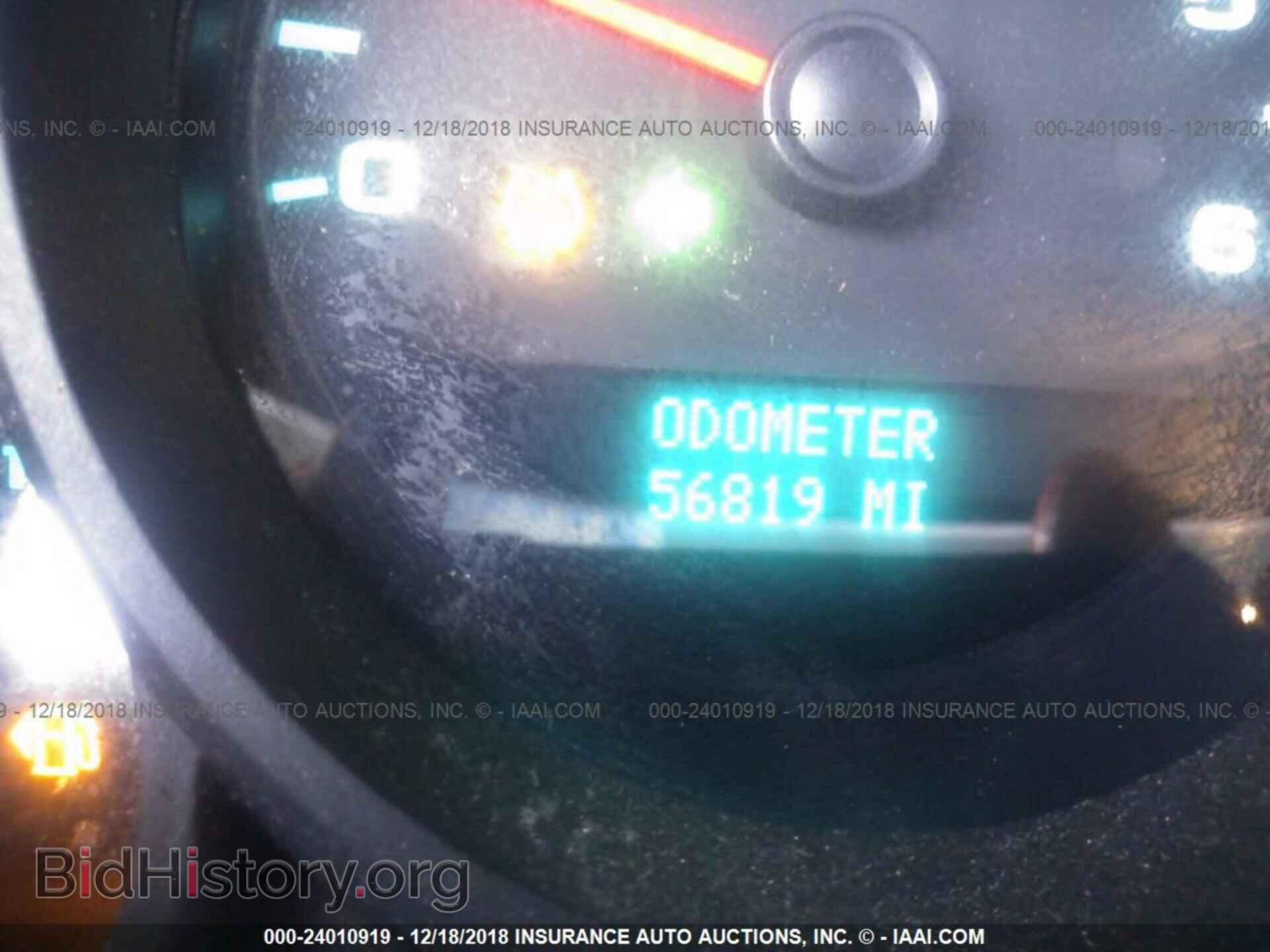 2012 CHEVROLET SILVERADO - VIN: 1GCNCPEX7CZ247740 - Фото 7