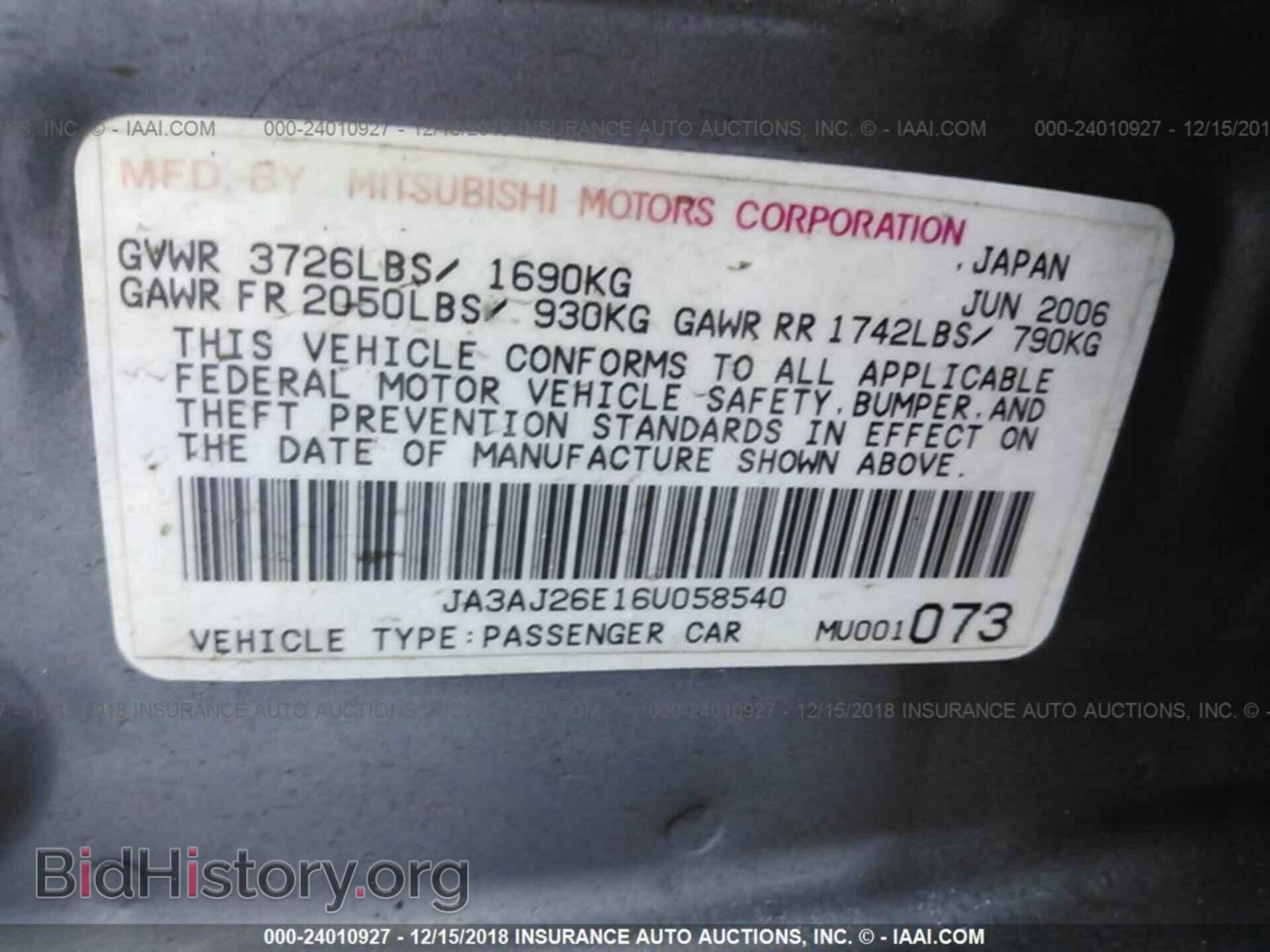 2014 DODGE DURANGO - VIN: 1C4RDHAG6EC975565 - Photo 9
