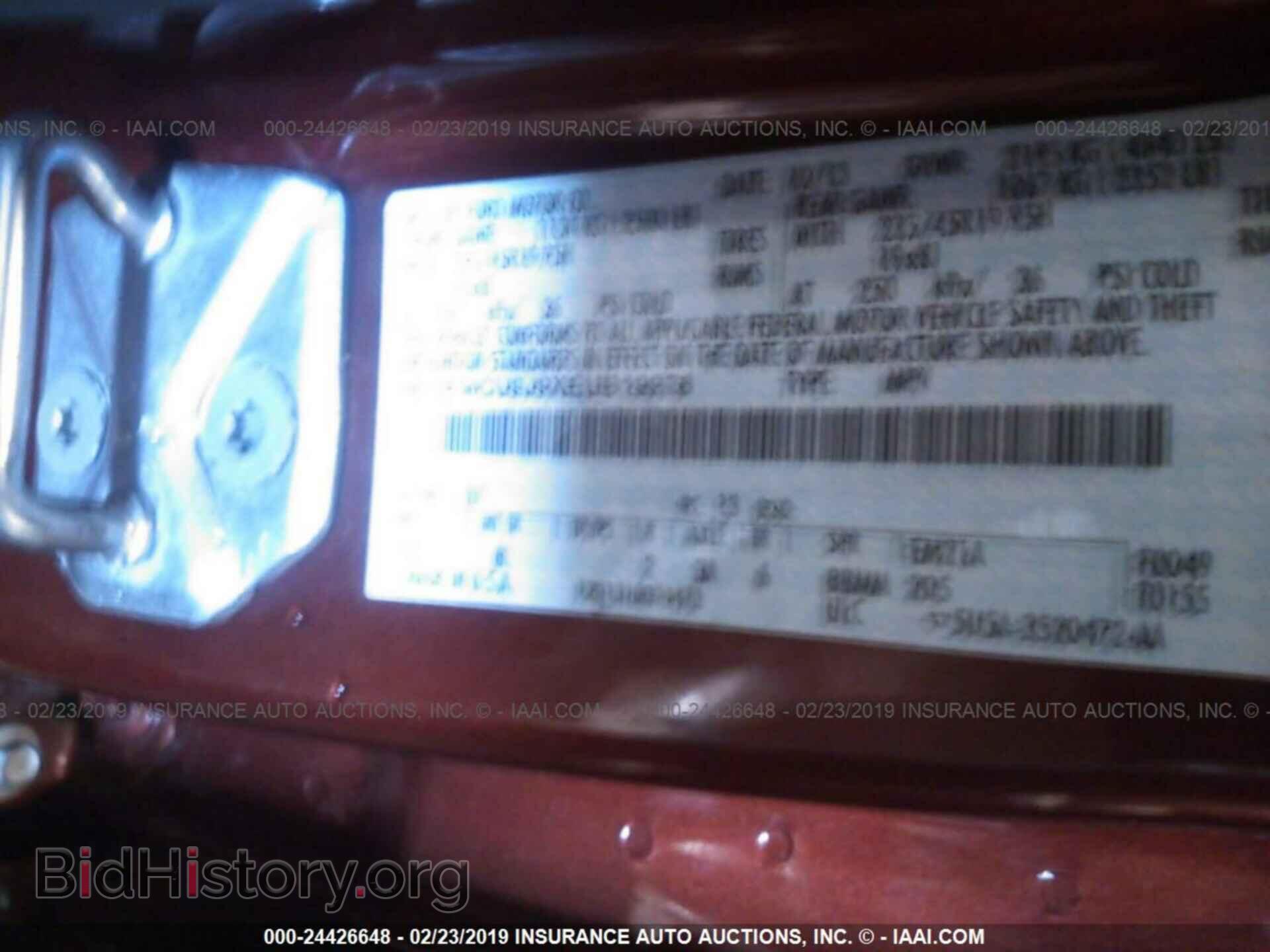 2014 FORD ESCAPE - VIN: 1FMCU9J9XEUB19978 - Photo 9