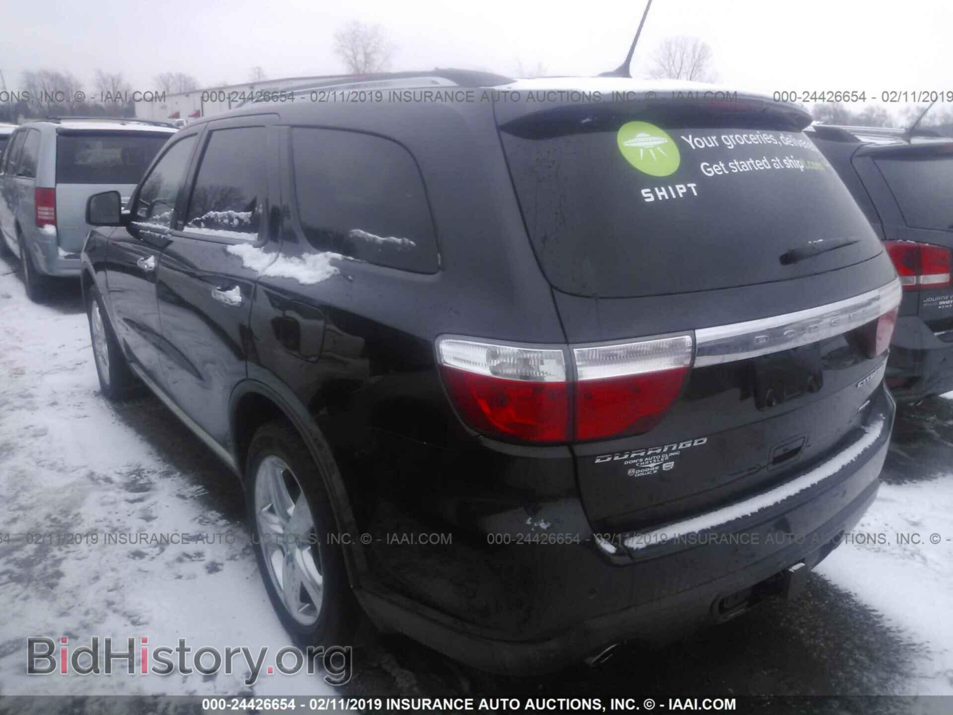 2012 DODGE DURANGO - VIN: 1C4SDJET0CC337437 - Photo 3
