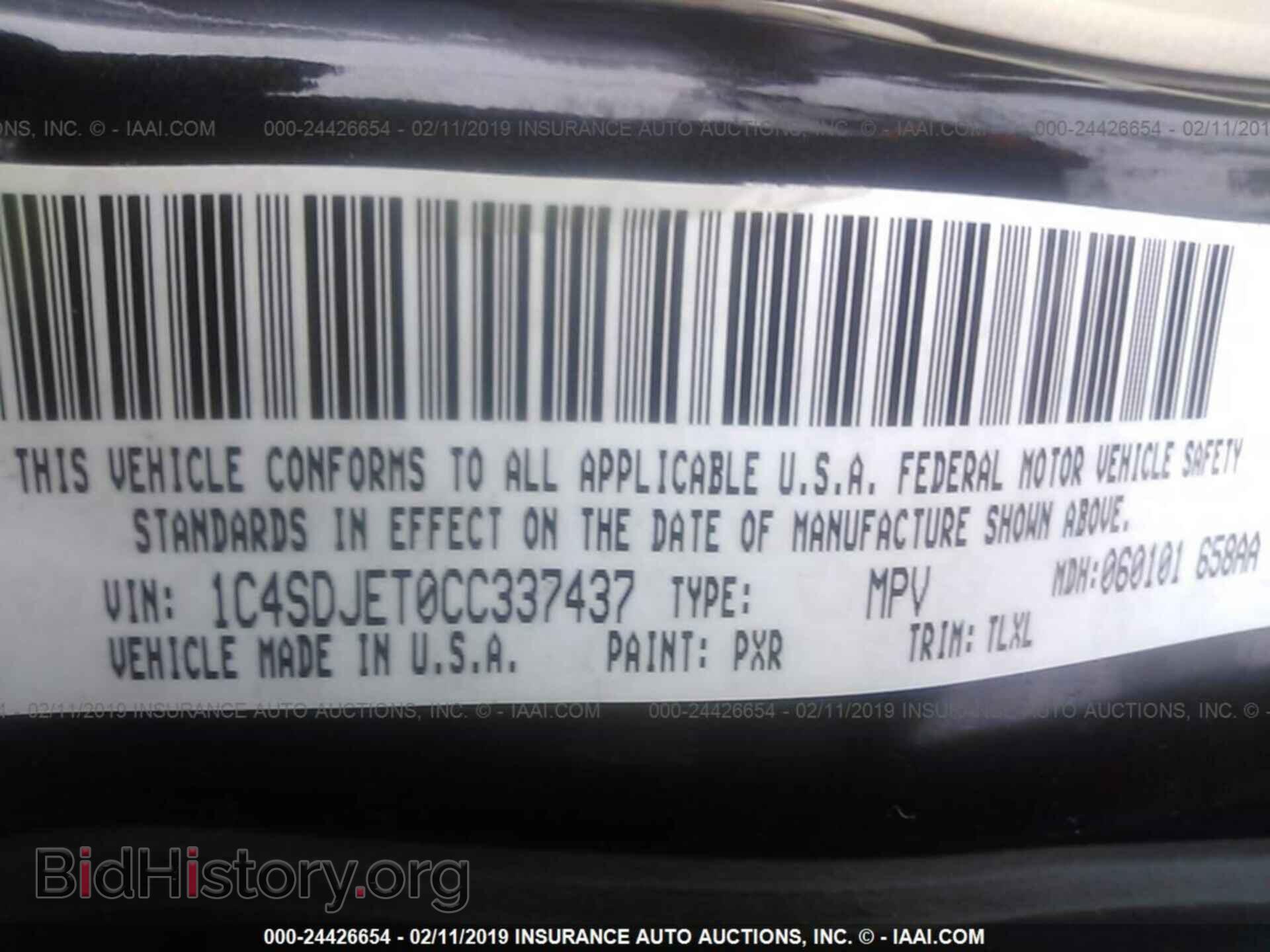 2012 DODGE DURANGO - VIN: 1C4SDJET0CC337437 - Photo 9