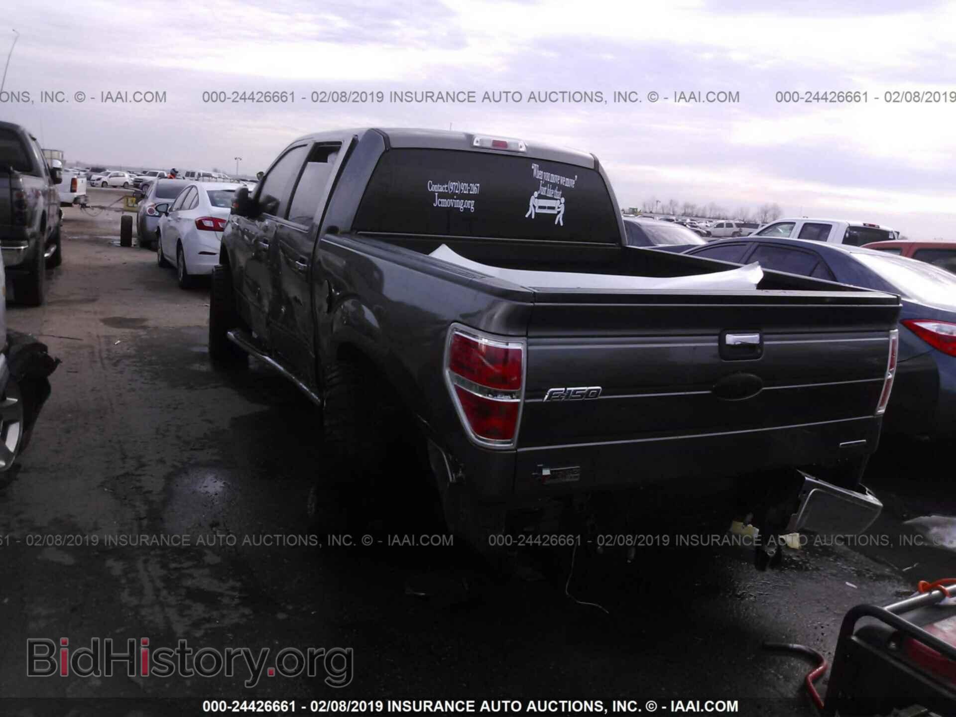 2013 FORD F150 - VIN: 1FTFW1CFXDFD54982 - Фото 3