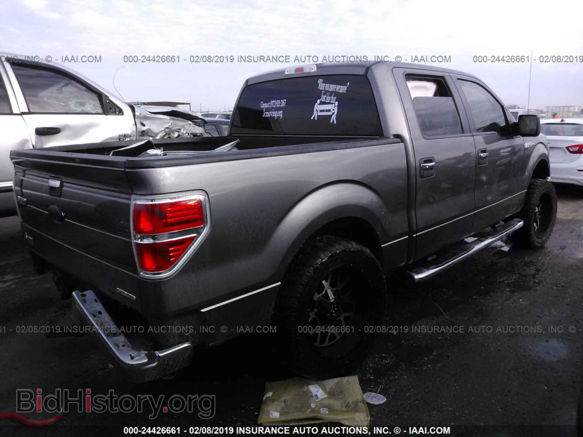 2013 FORD F150 - VIN: 1FTFW1CFXDFD54982 - Фото 4