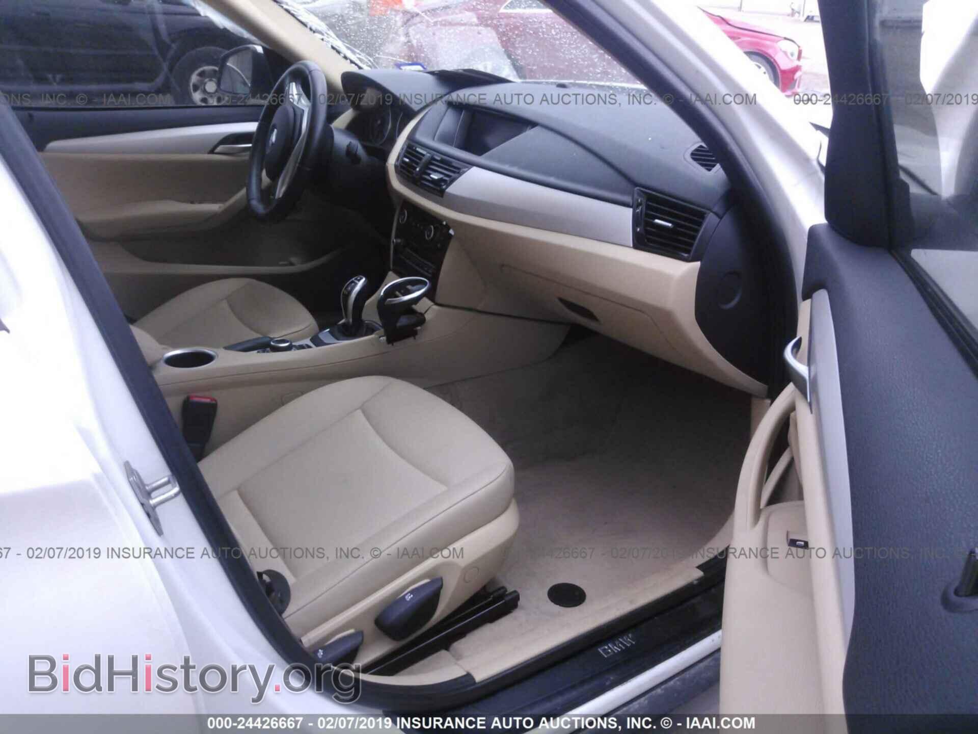 2013 BMW X1 - VIN: WBAVM1C50DVW45731 - Фото 5