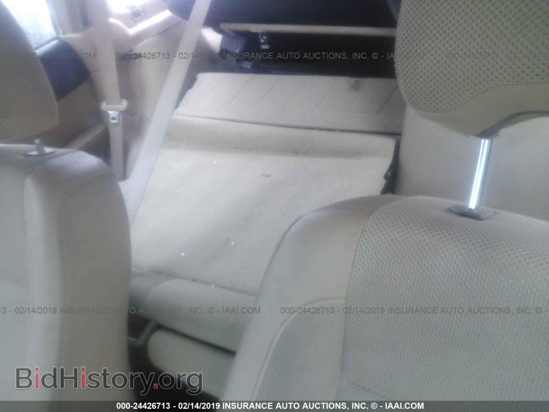 2005 SUBARU FORESTER - VIN: JF1SG63685H754267 - Фото 8