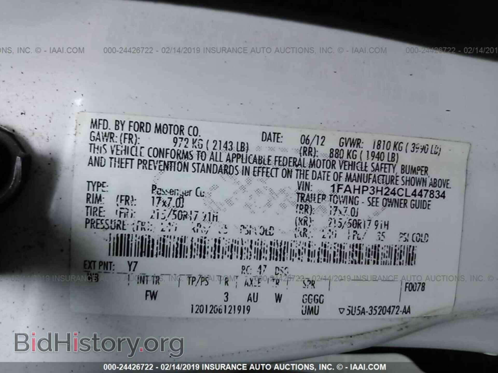 2012 FORD FOCUS - VIN: 1FAHP3H24CL447834 - Фото 9