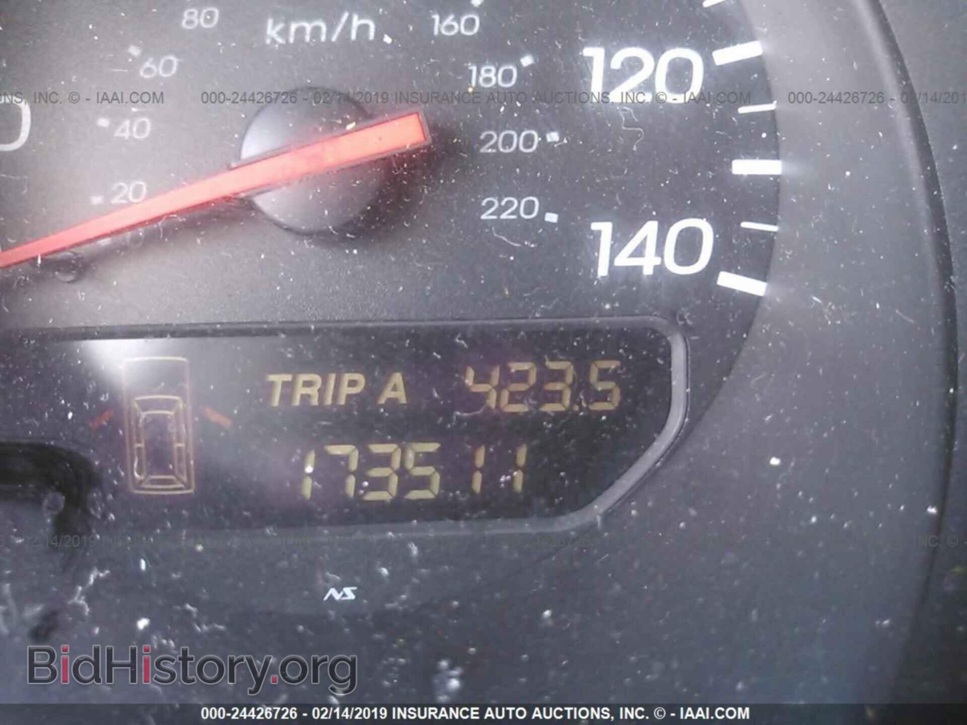 2002 ACURA MDX - VIN: 2HNYD18622H533286 - Фото 7